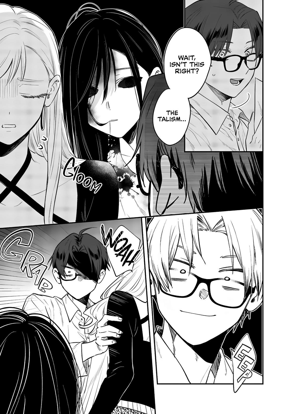 Ane no Tomodachi Chapter 23 - Page 27