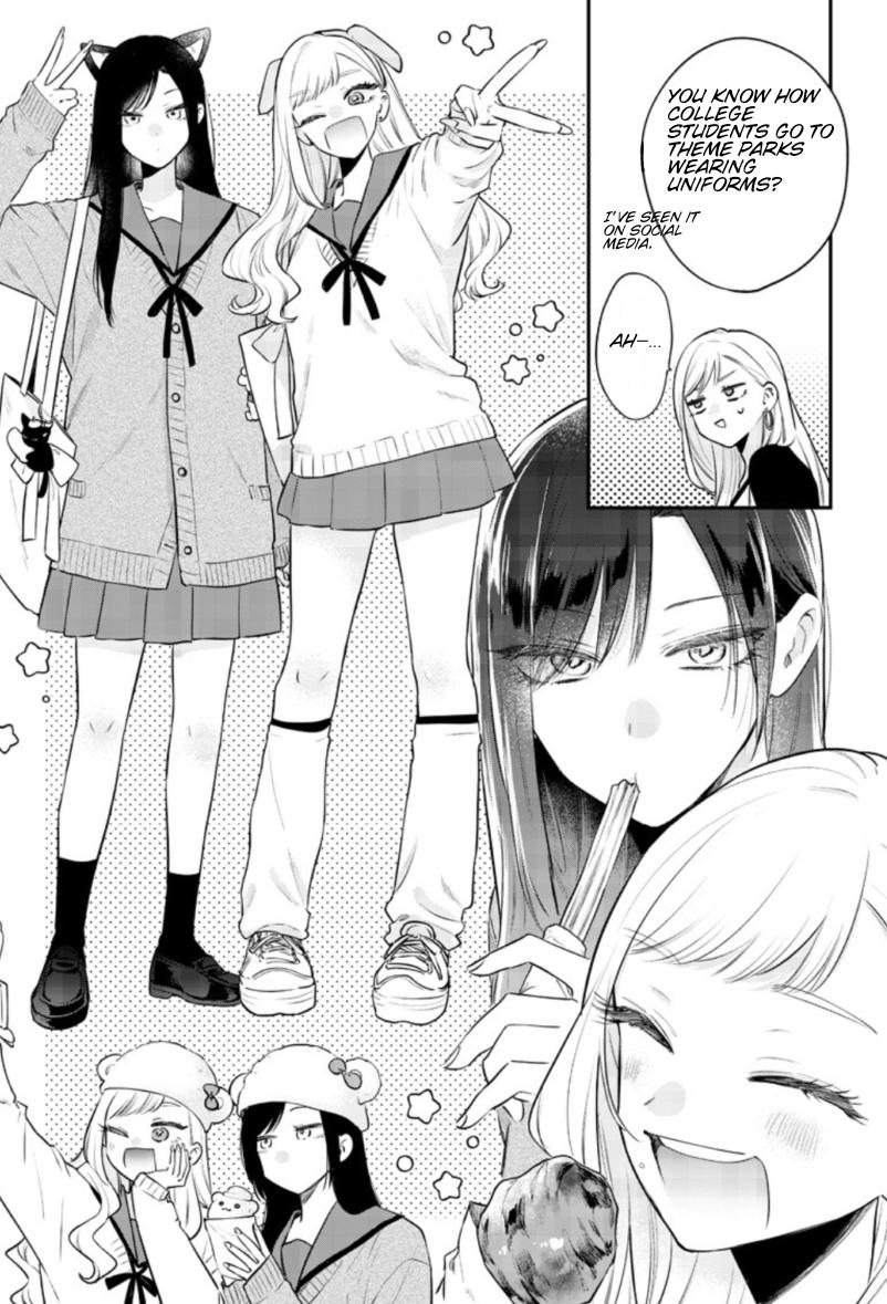 Ane no Tomodachi Chapter 24 - Page 6