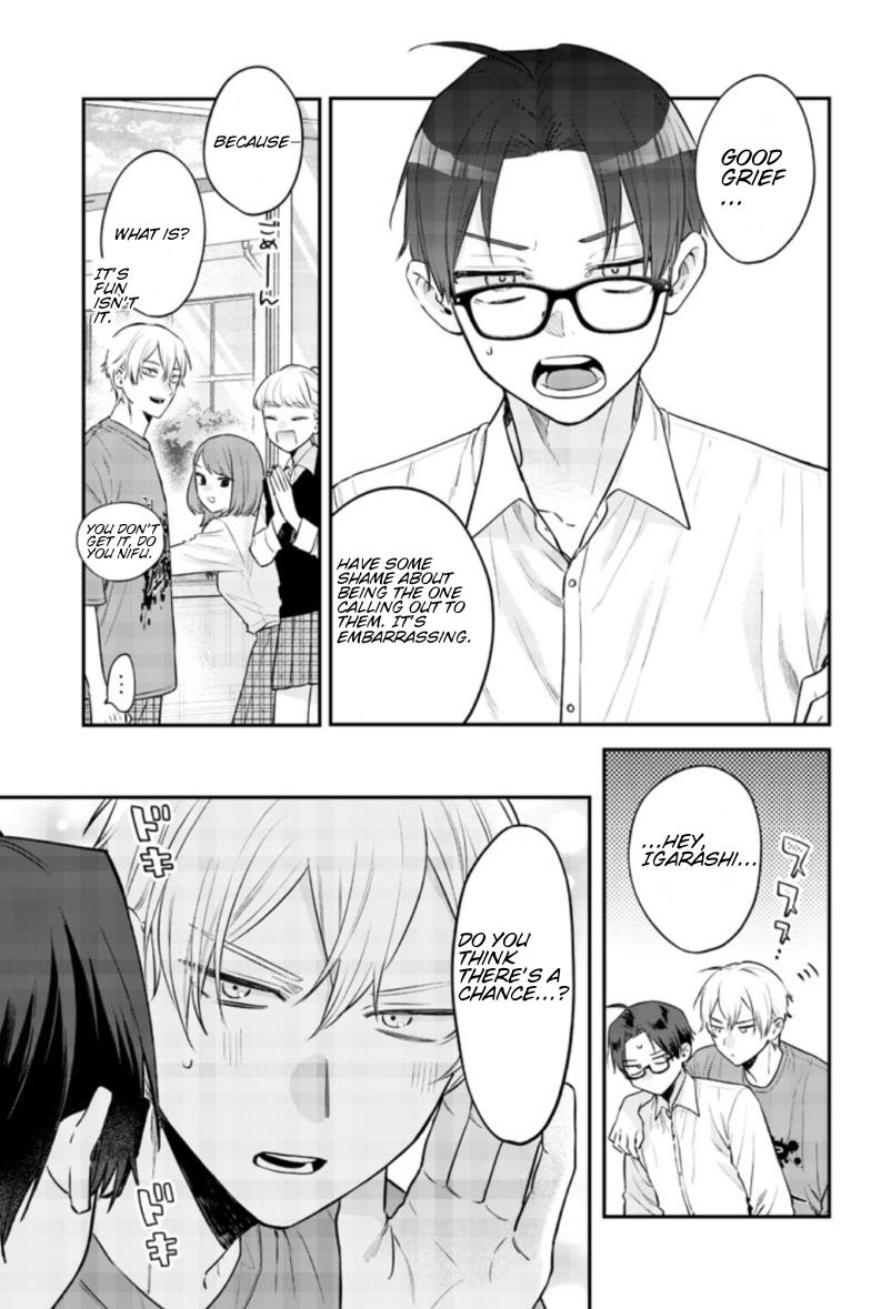 Ane no Tomodachi Chapter 24 - Page 15