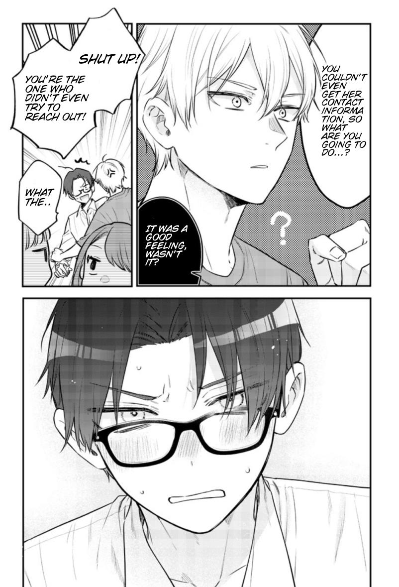 Ane no Tomodachi Chapter 24 - Page 17