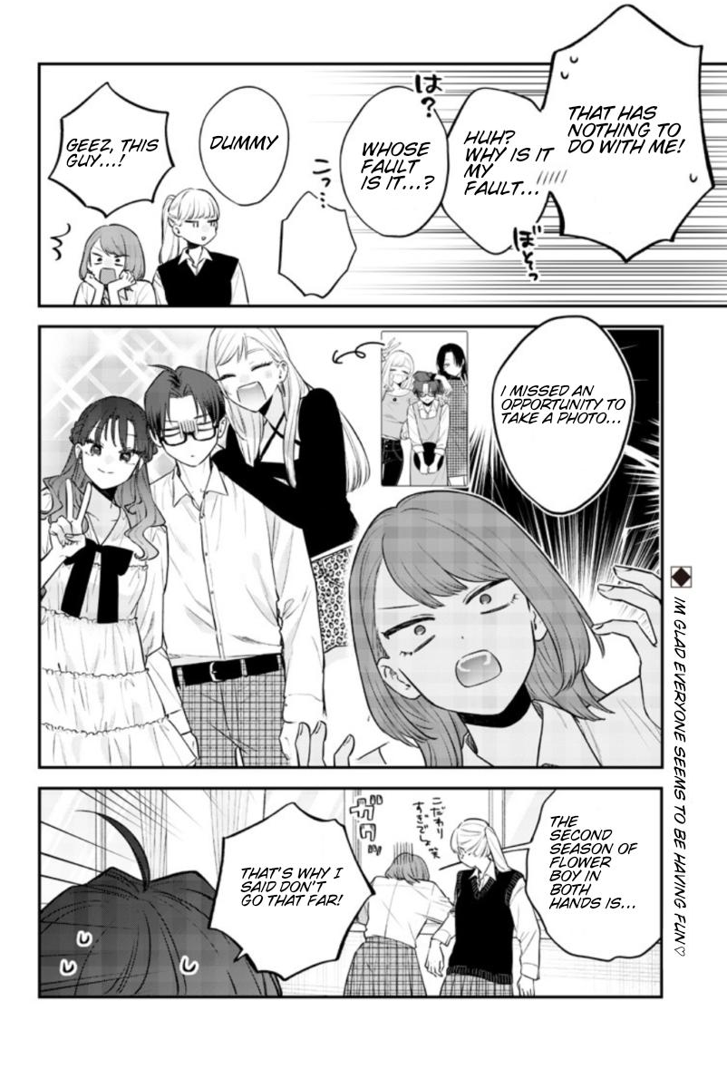 Ane no Tomodachi Chapter 24 - Page 18