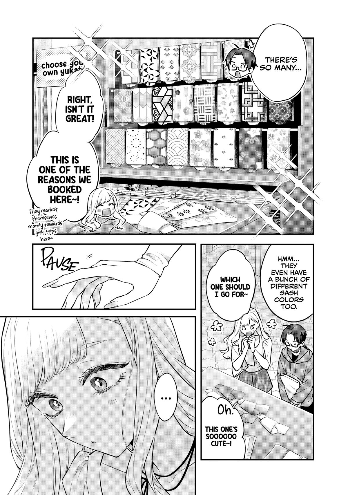 Ane no Tomodachi Chapter 26 - Page 4