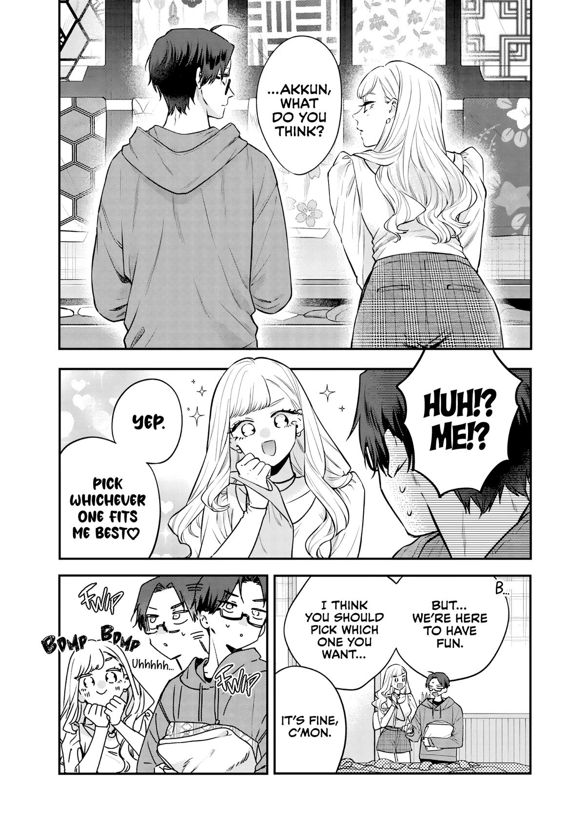 Ane no Tomodachi Chapter 26 - Page 5