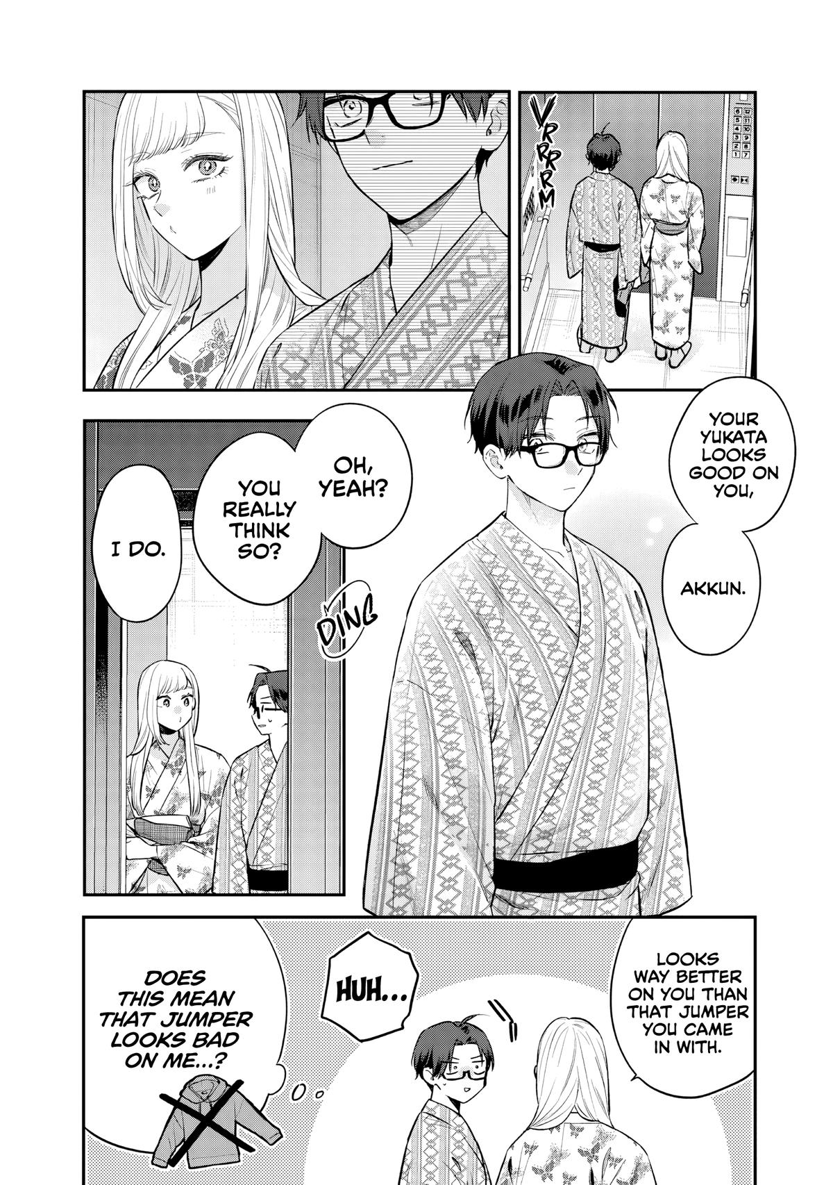 Ane no Tomodachi Chapter 26 - Page 15