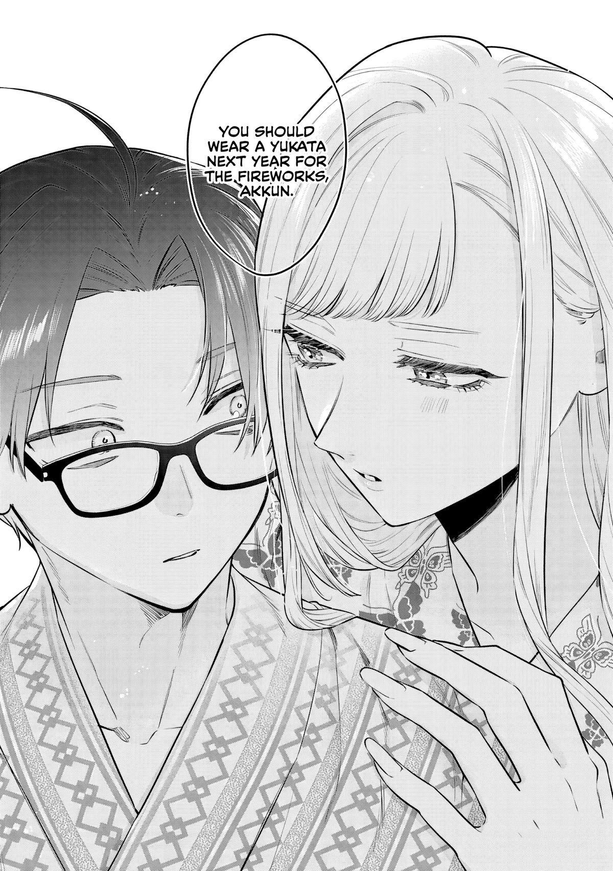 Ane no Tomodachi Chapter 26 - Page 17