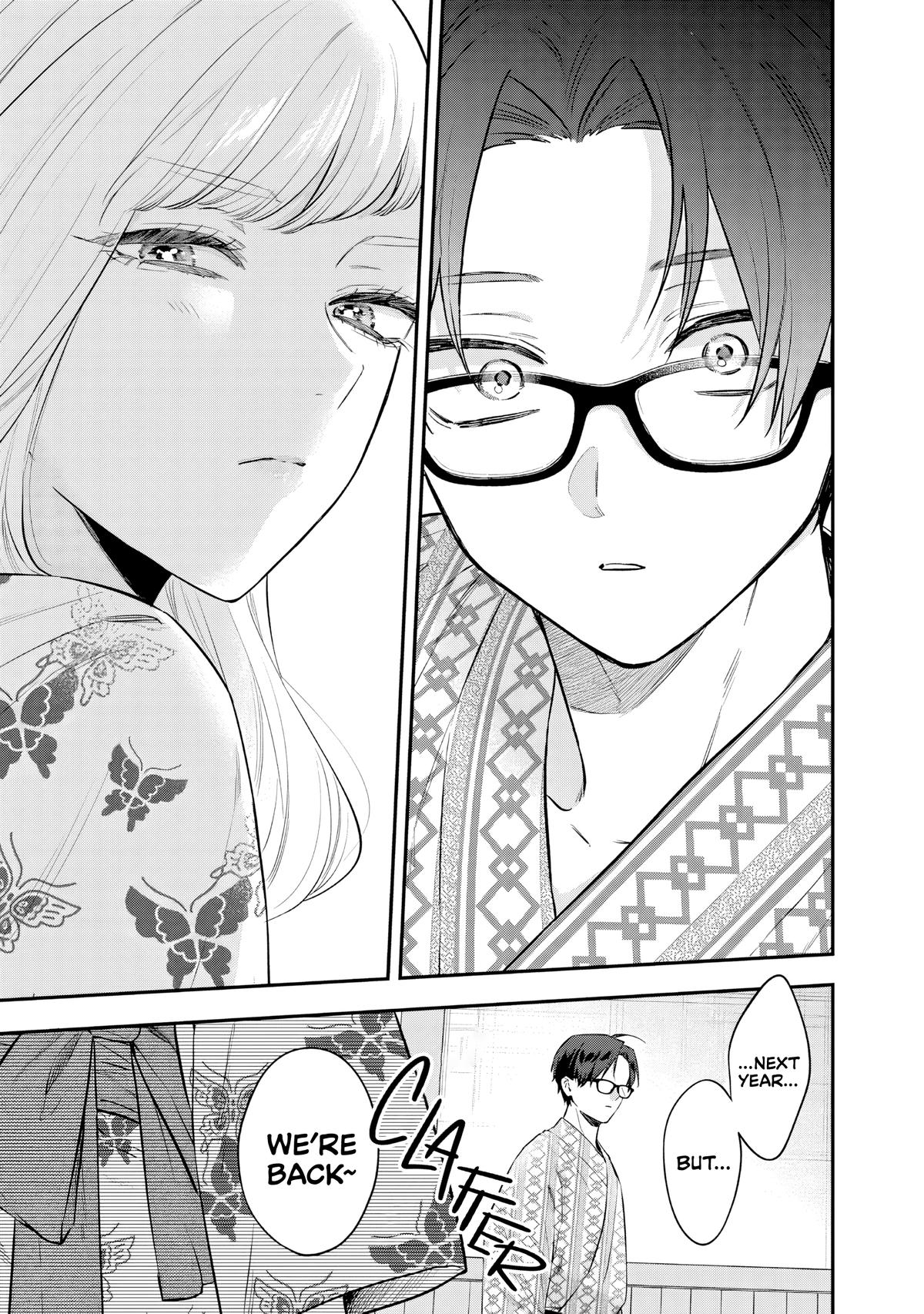 Ane no Tomodachi Chapter 26 - Page 18