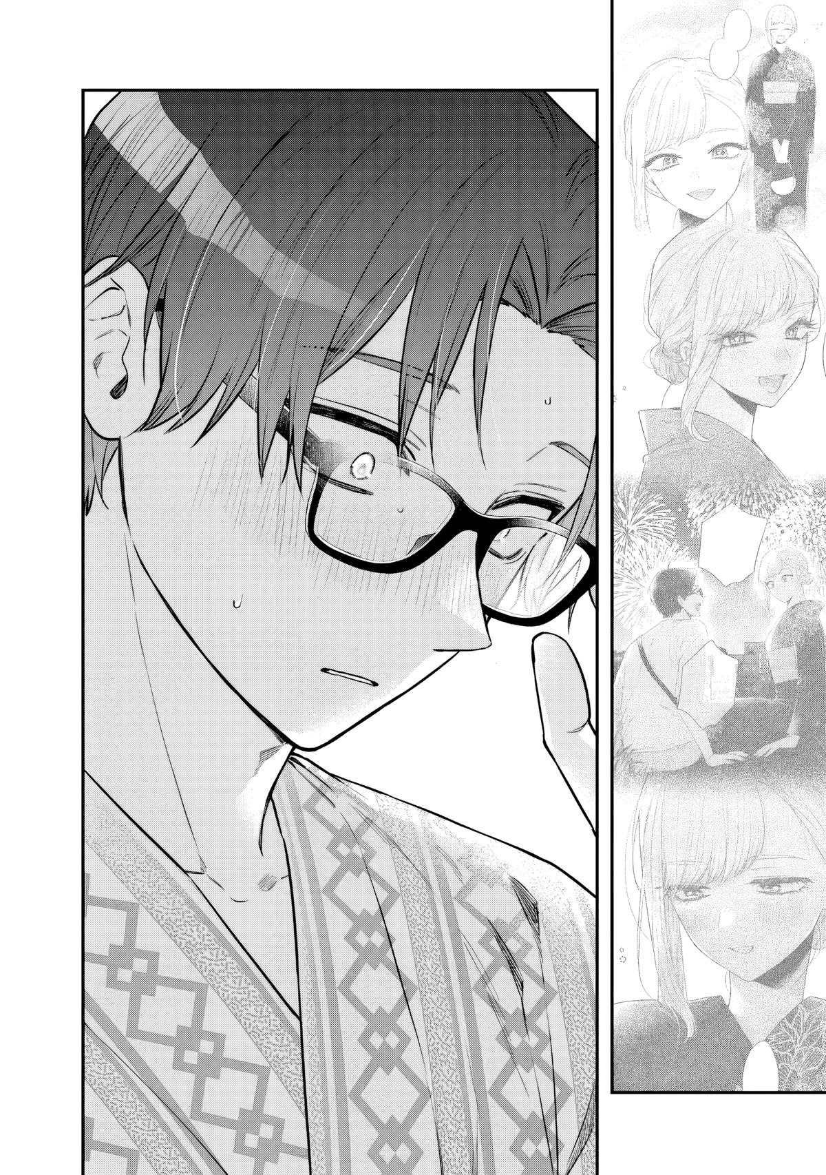 Ane no Tomodachi Chapter 26 - Page 19