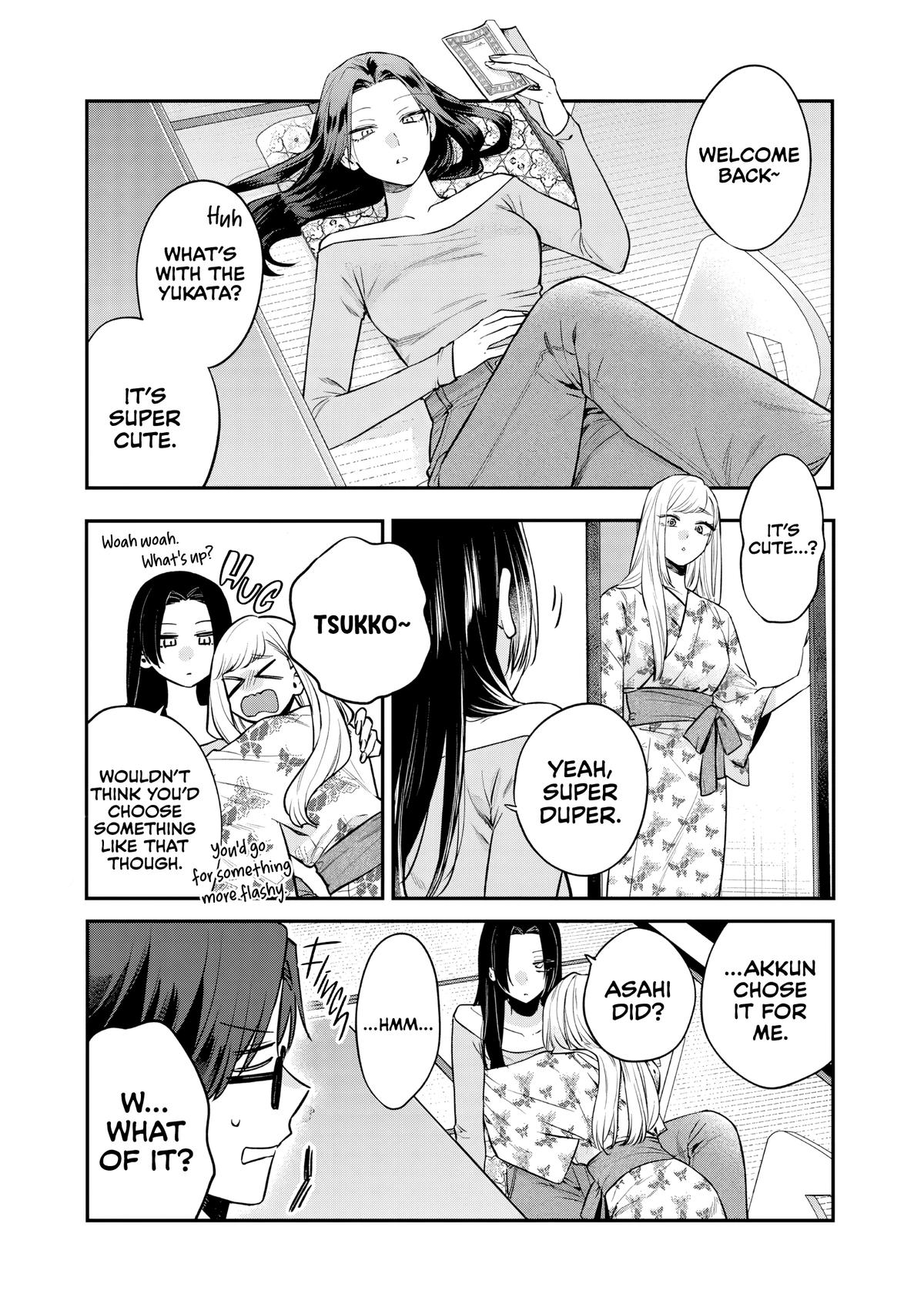 Ane no Tomodachi Chapter 26 - Page 20