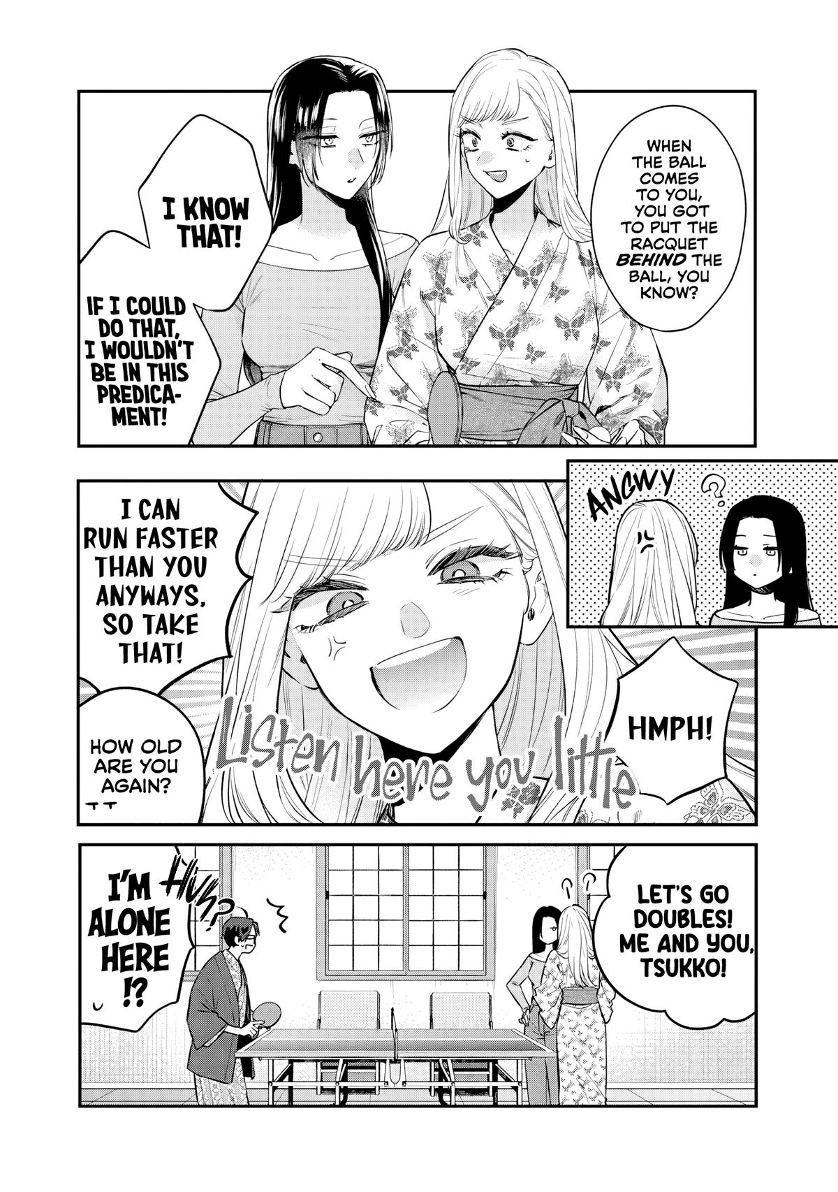 Ane no Tomodachi Chapter 26 - Page 24