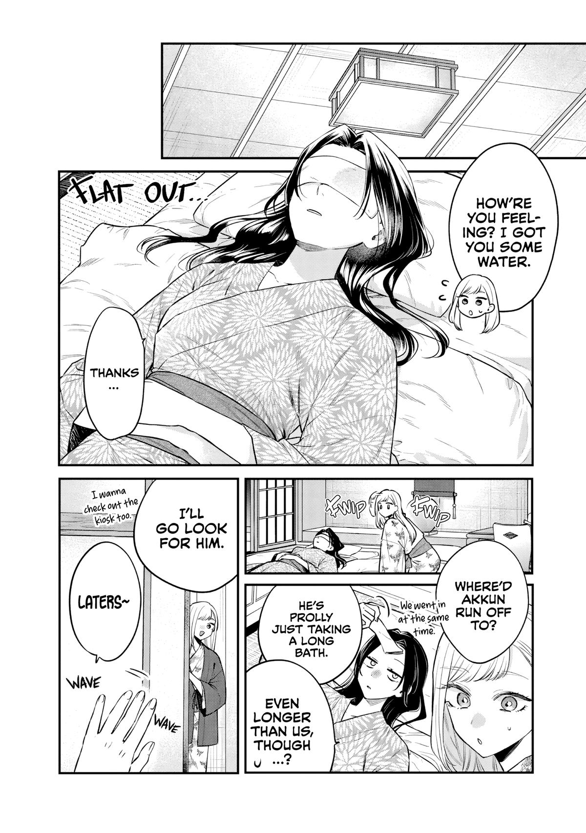 Ane no Tomodachi Chapter 27 - Page 14