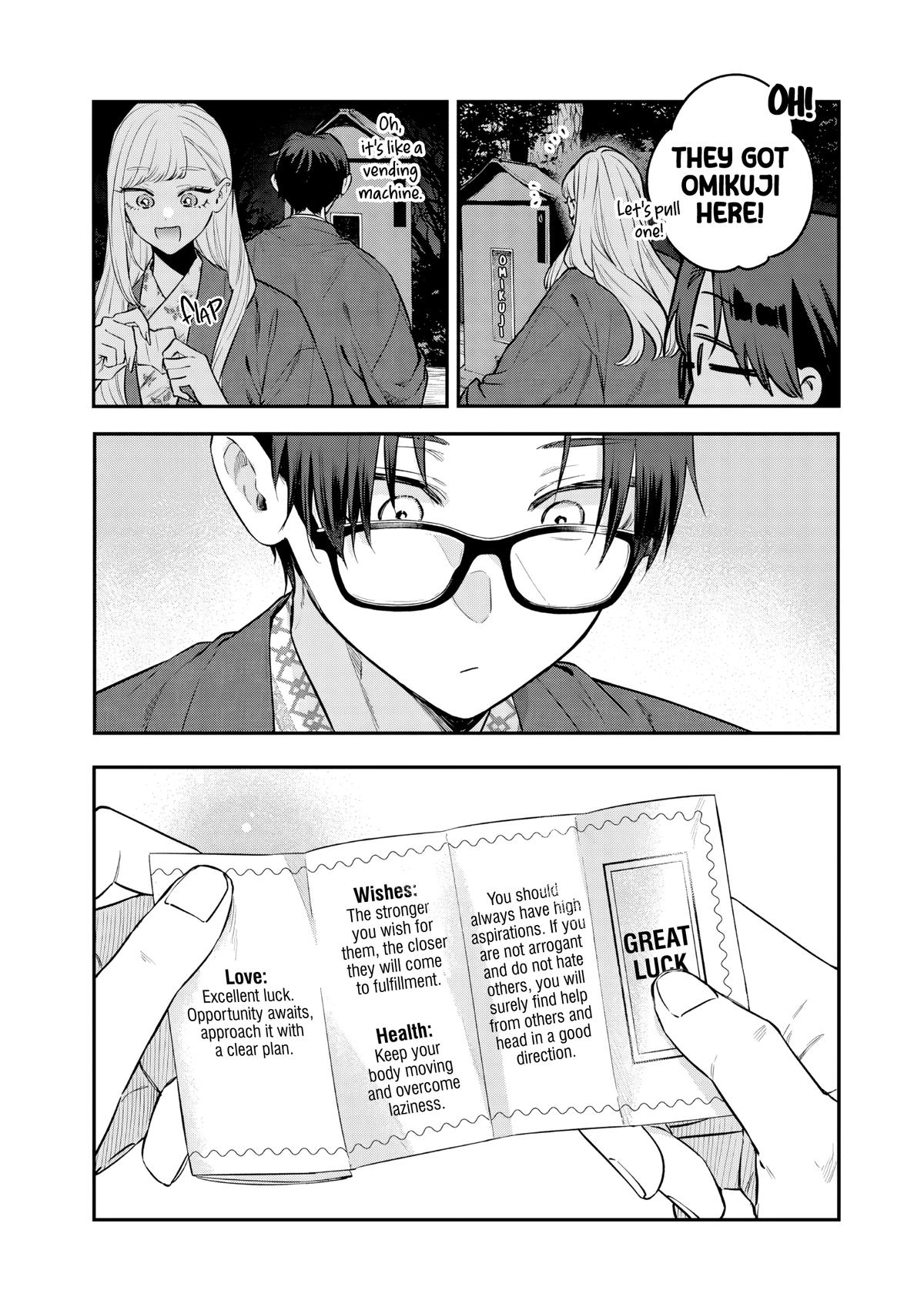 Ane no Tomodachi Chapter 27 - Page 20