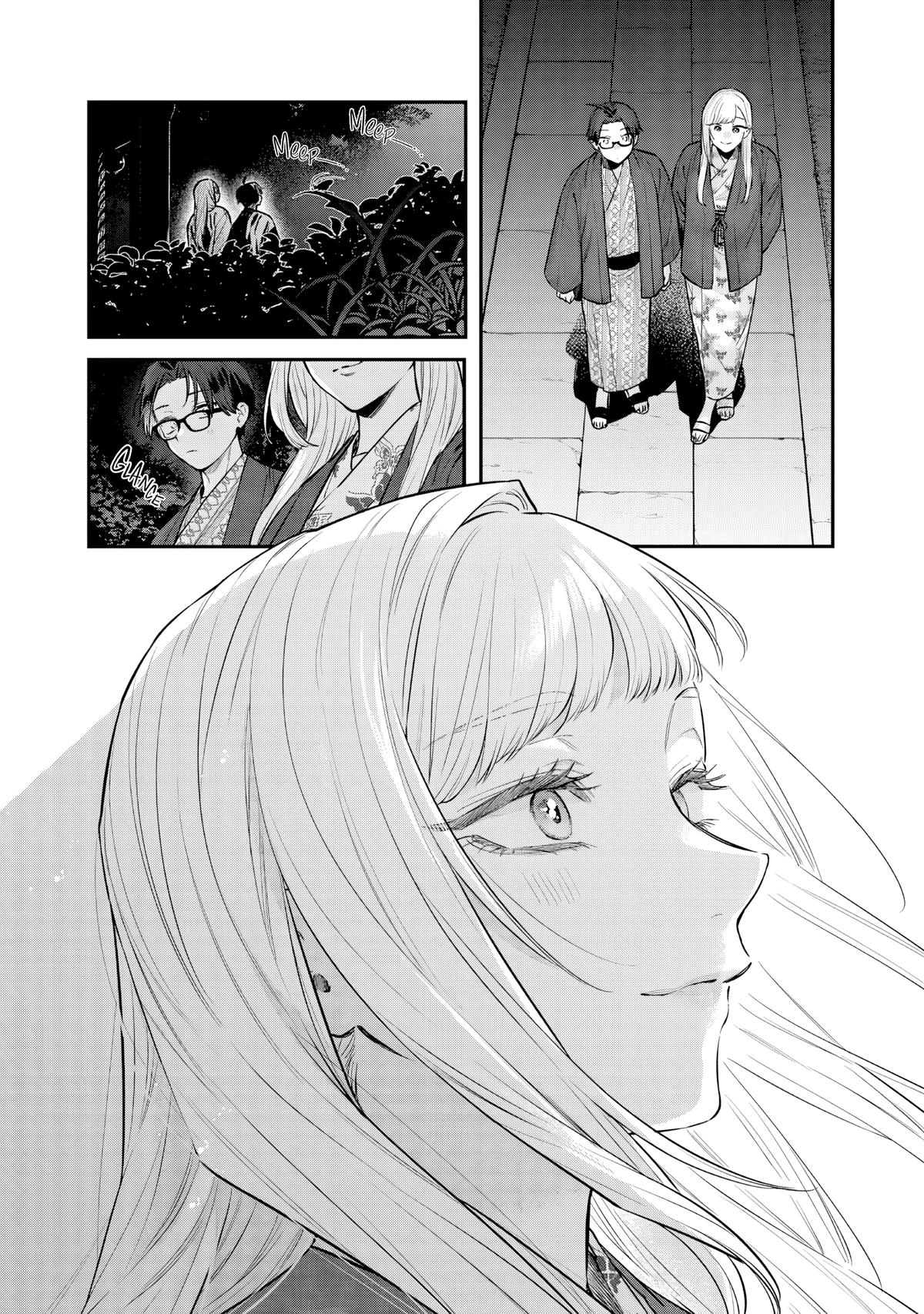 Ane no Tomodachi Chapter 27 - Page 23