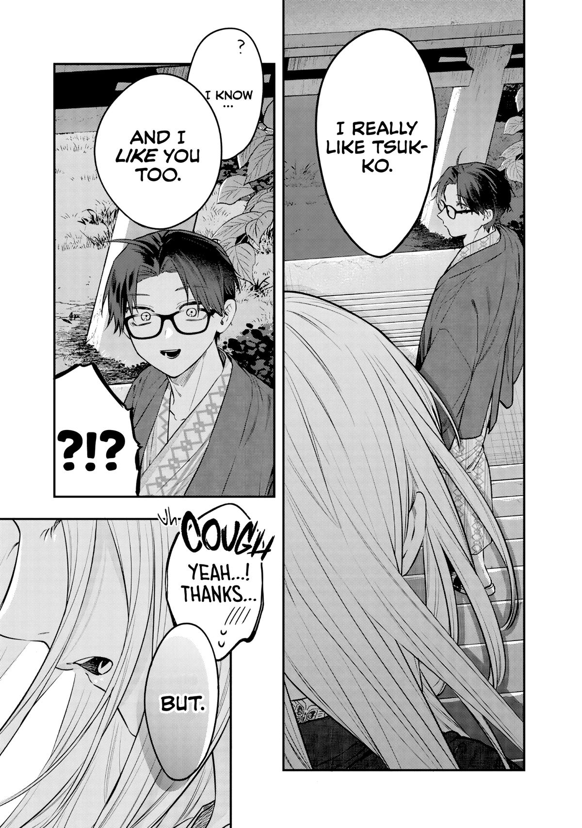 Ane no Tomodachi Chapter 27 - Page 27