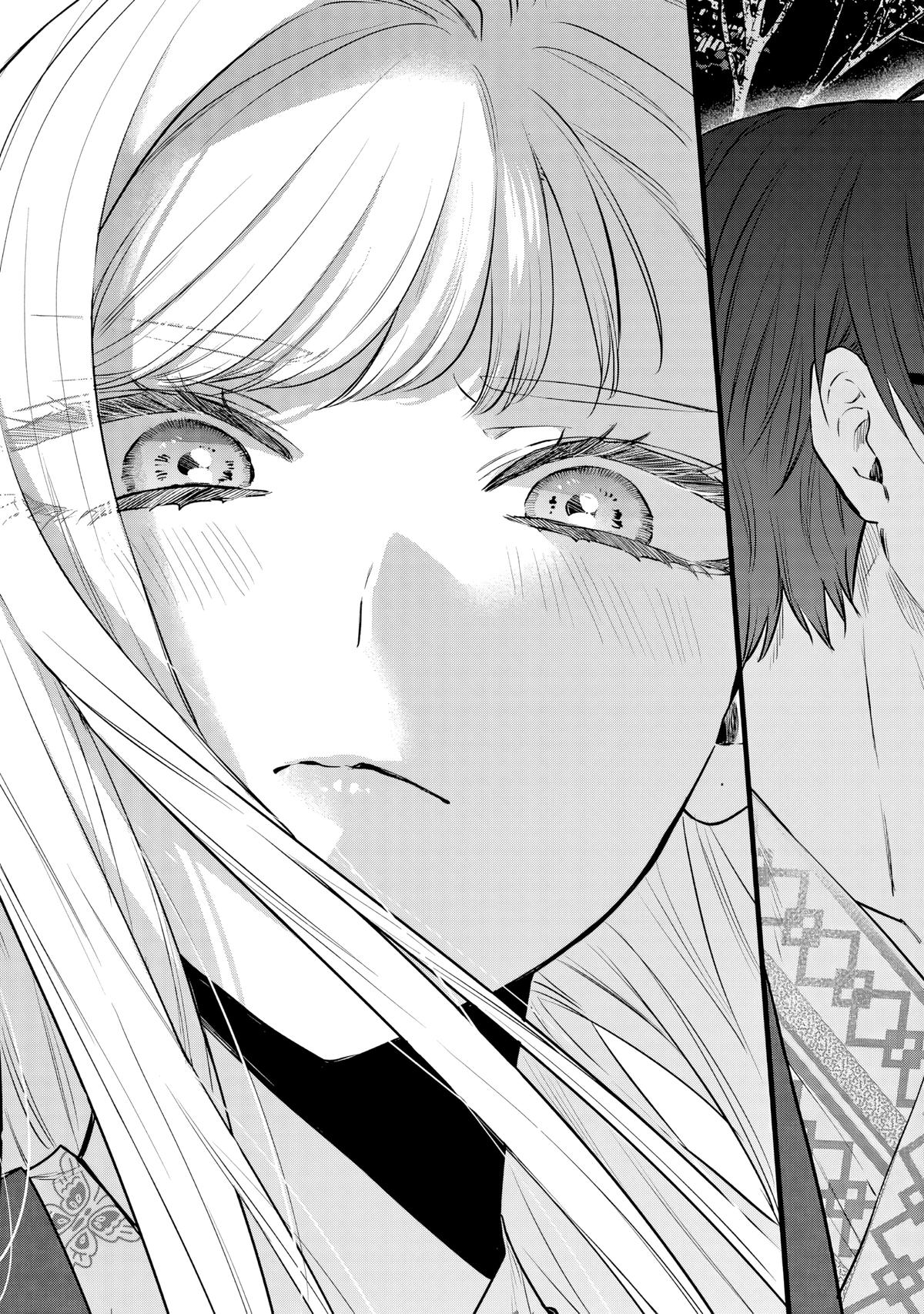 Ane no Tomodachi Chapter 27 - Page 30