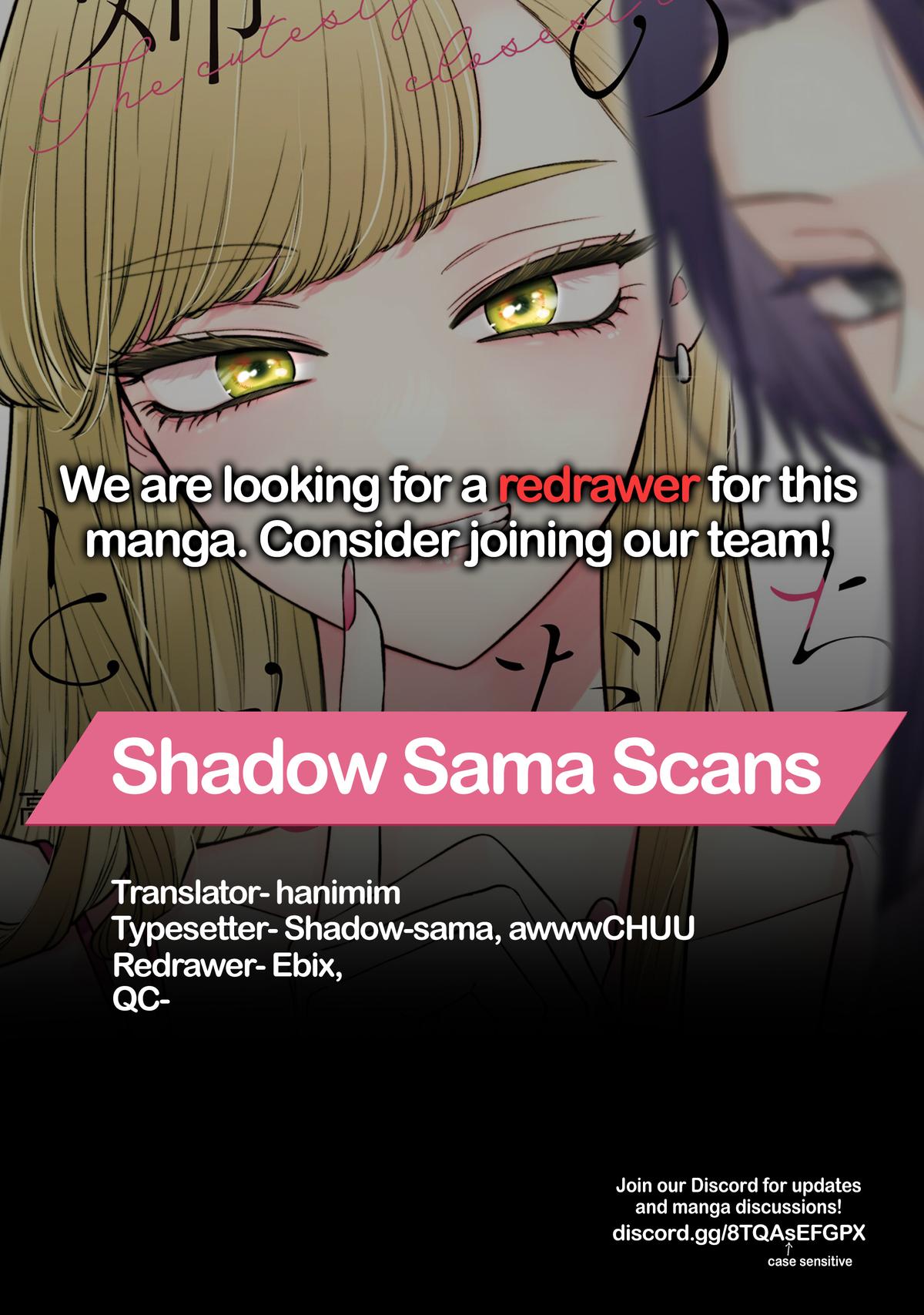 Ane no Tomodachi Chapter 27 - Page 32