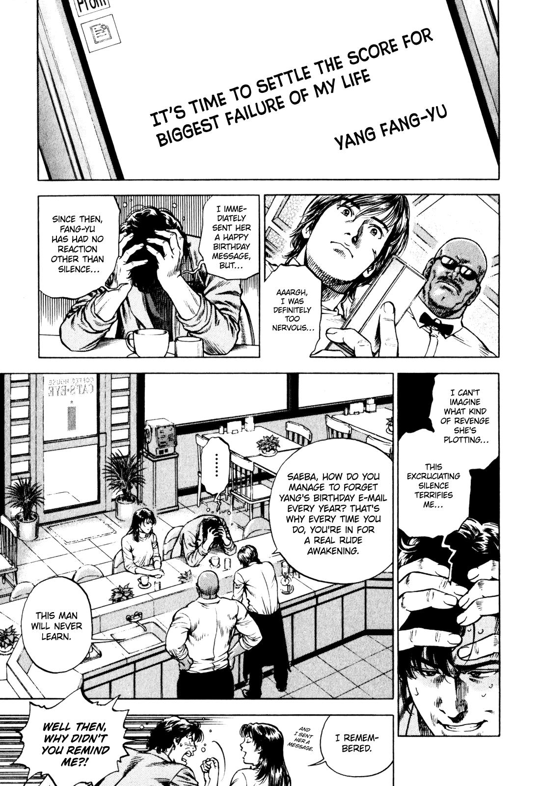 Angel Heart - 2nd Season Chapter 4 - Page 5