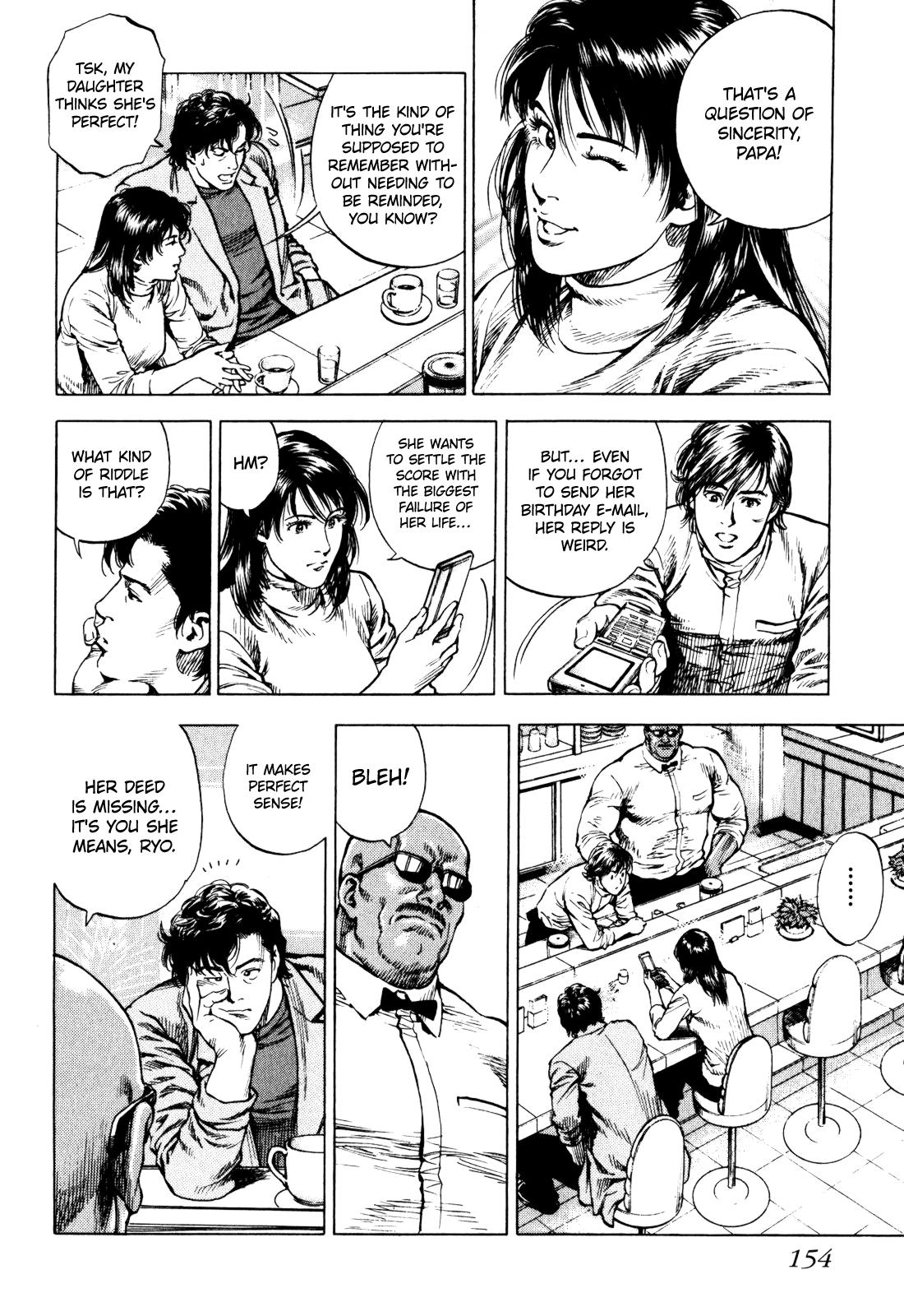 Angel Heart - 2nd Season Chapter 4 - Page 6