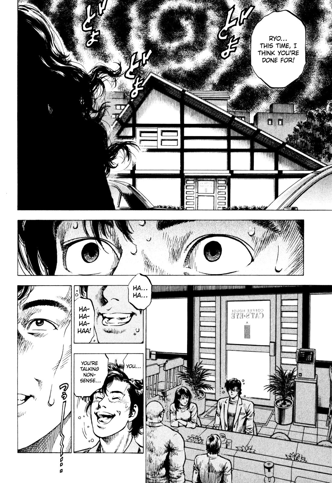 Angel Heart - 2nd Season Chapter 4 - Page 8