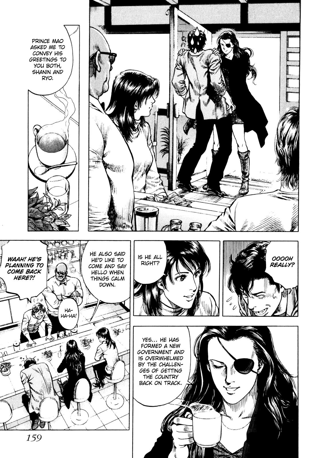 Angel Heart - 2nd Season Chapter 4 - Page 11