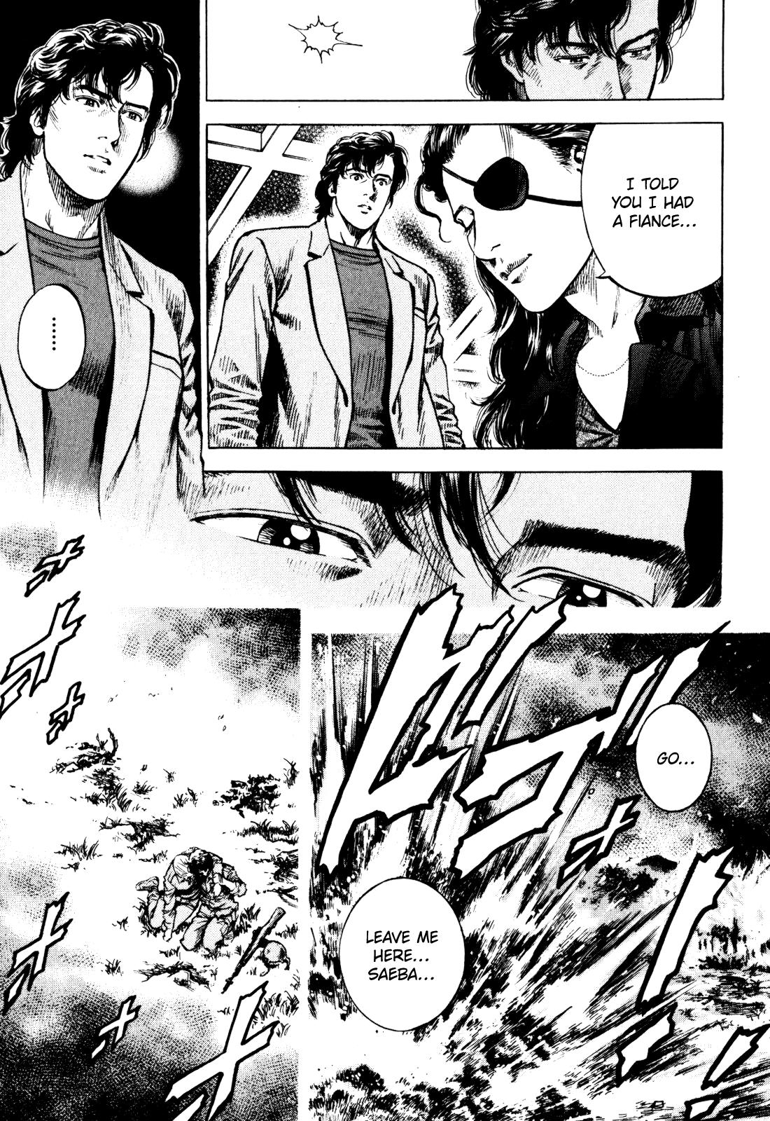 Angel Heart - 2nd Season Chapter 4 - Page 17