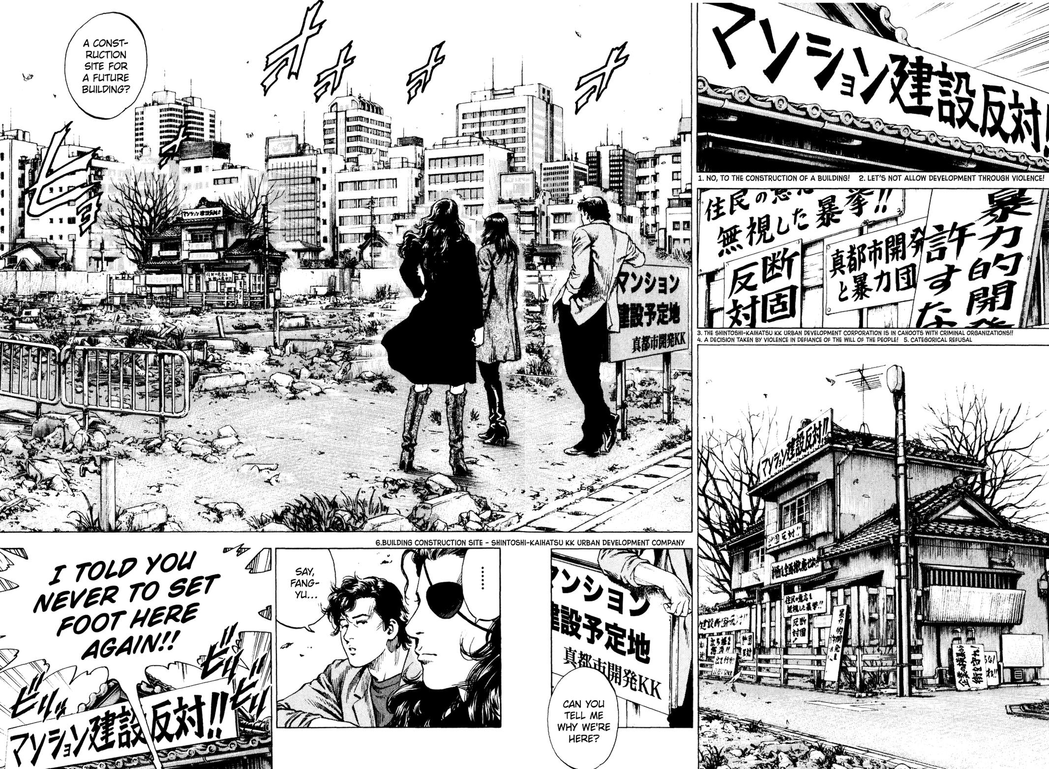 Angel Heart - 2nd Season Chapter 4 - Page 24