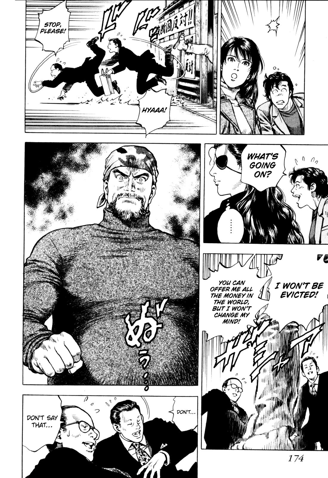 Angel Heart - 2nd Season Chapter 4 - Page 25