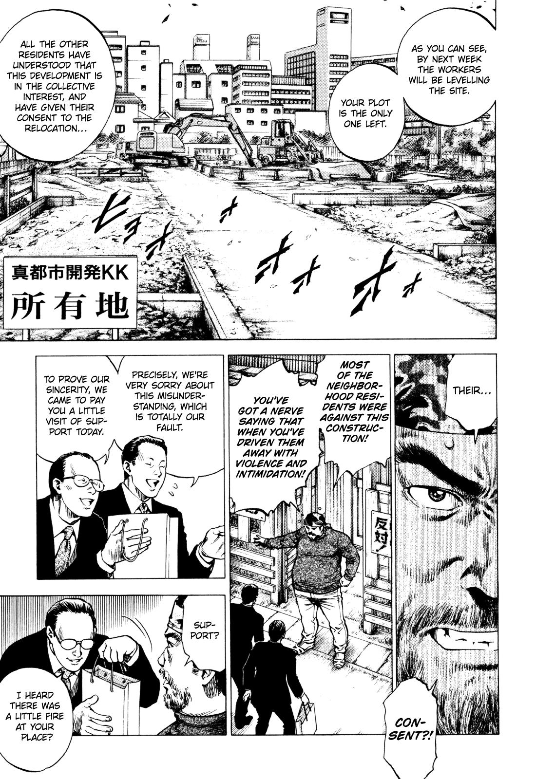 Angel Heart - 2nd Season Chapter 4 - Page 26