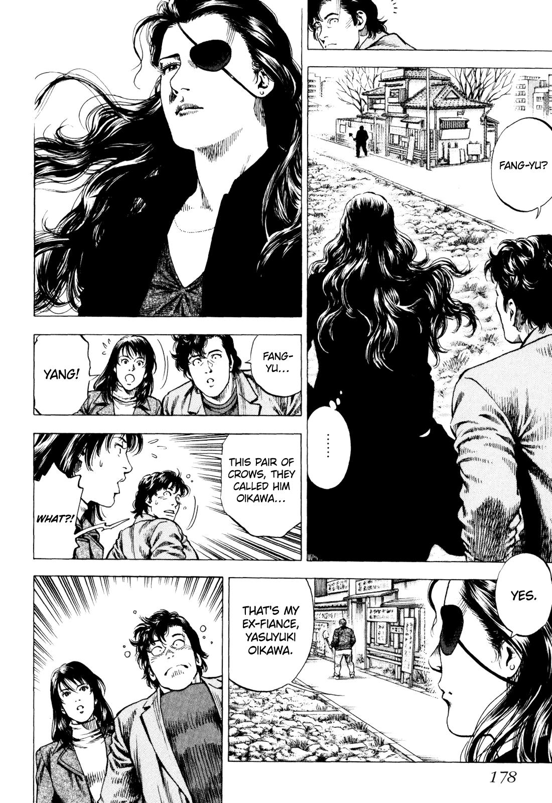 Angel Heart - 2nd Season Chapter 4 - Page 29