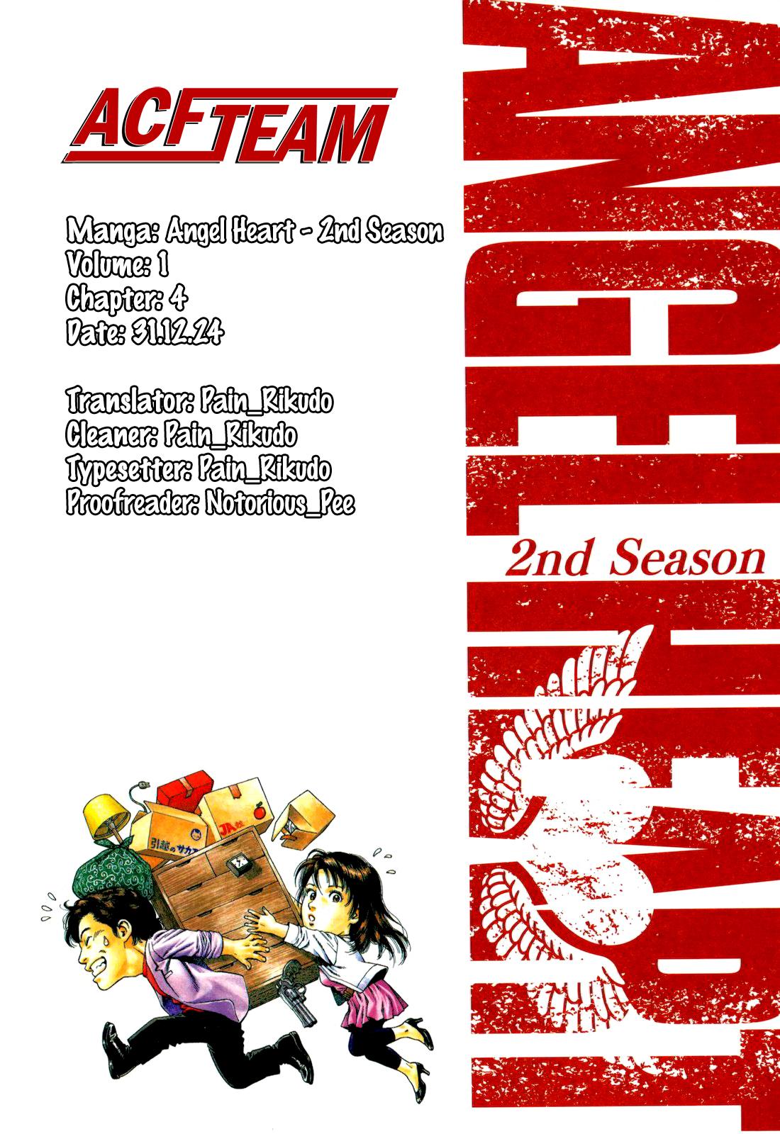 Angel Heart - 2nd Season Chapter 4 - Page 33