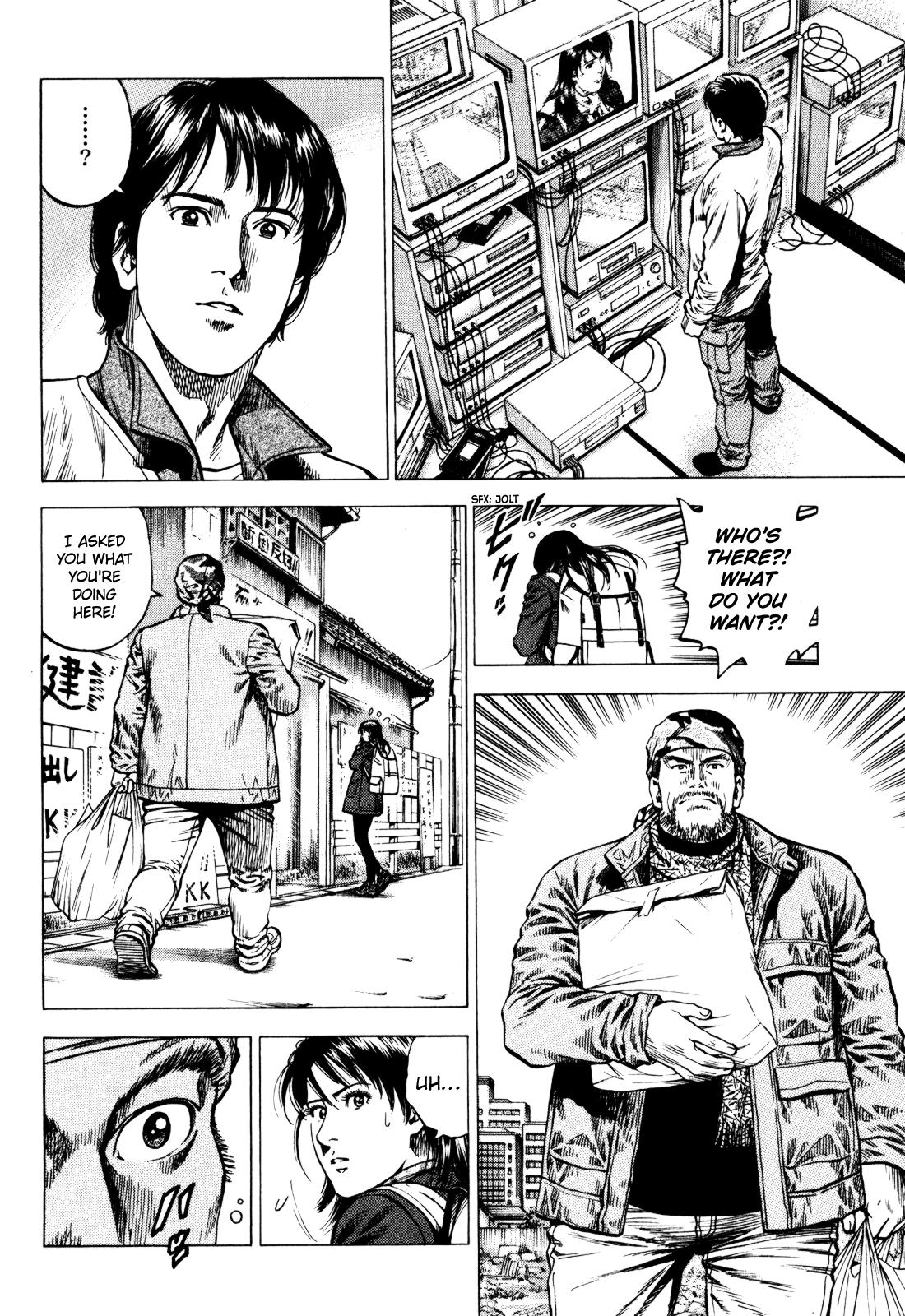 Angel Heart - 2nd Season Chapter 5 - Page 10