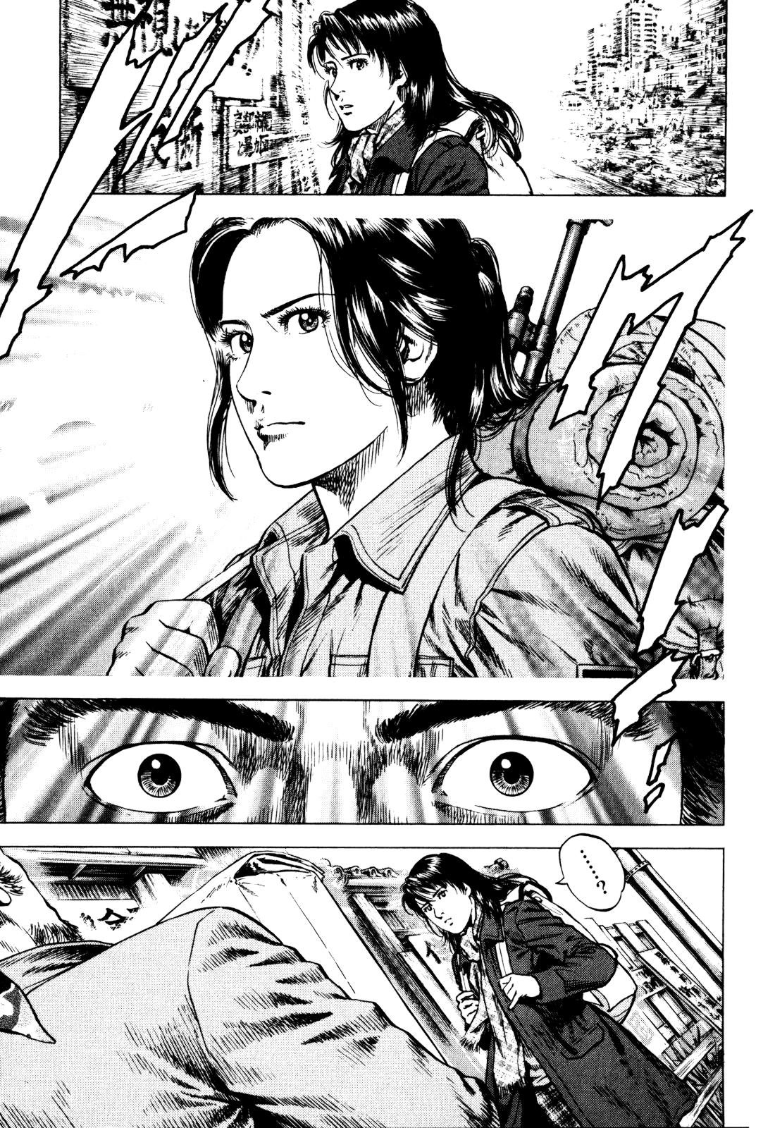 Angel Heart - 2nd Season Chapter 5 - Page 11