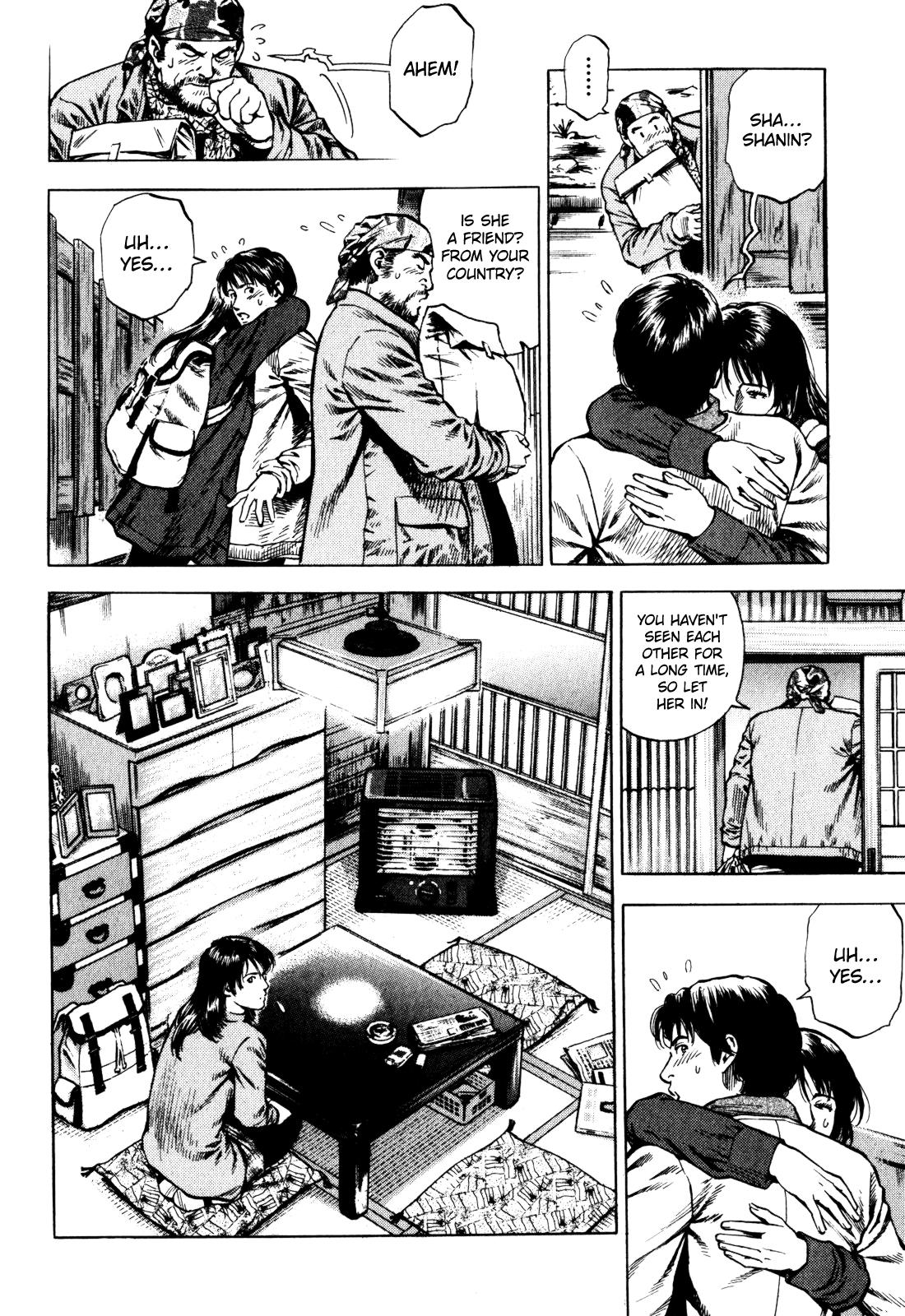 Angel Heart - 2nd Season Chapter 5 - Page 14