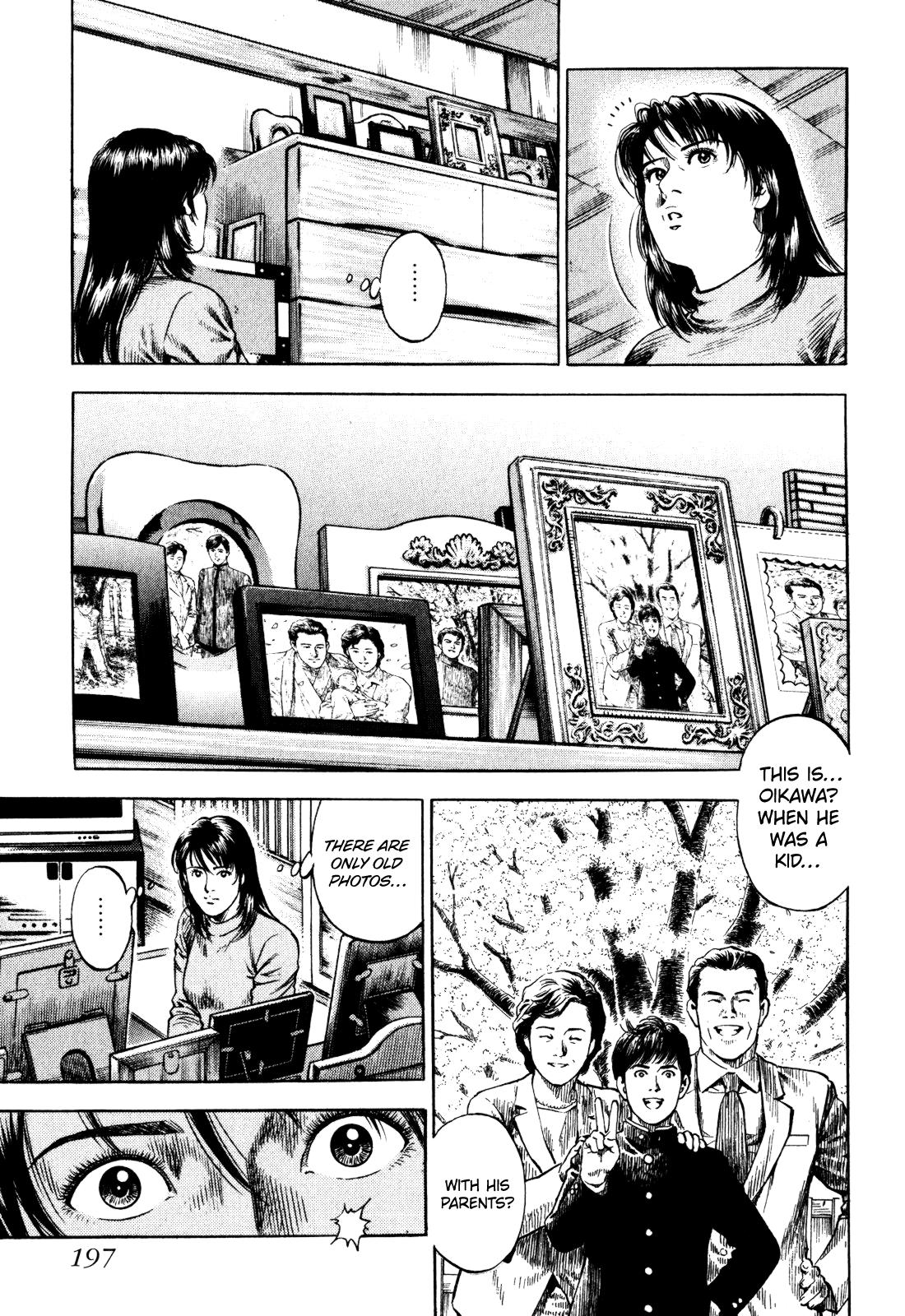 Angel Heart - 2nd Season Chapter 5 - Page 15