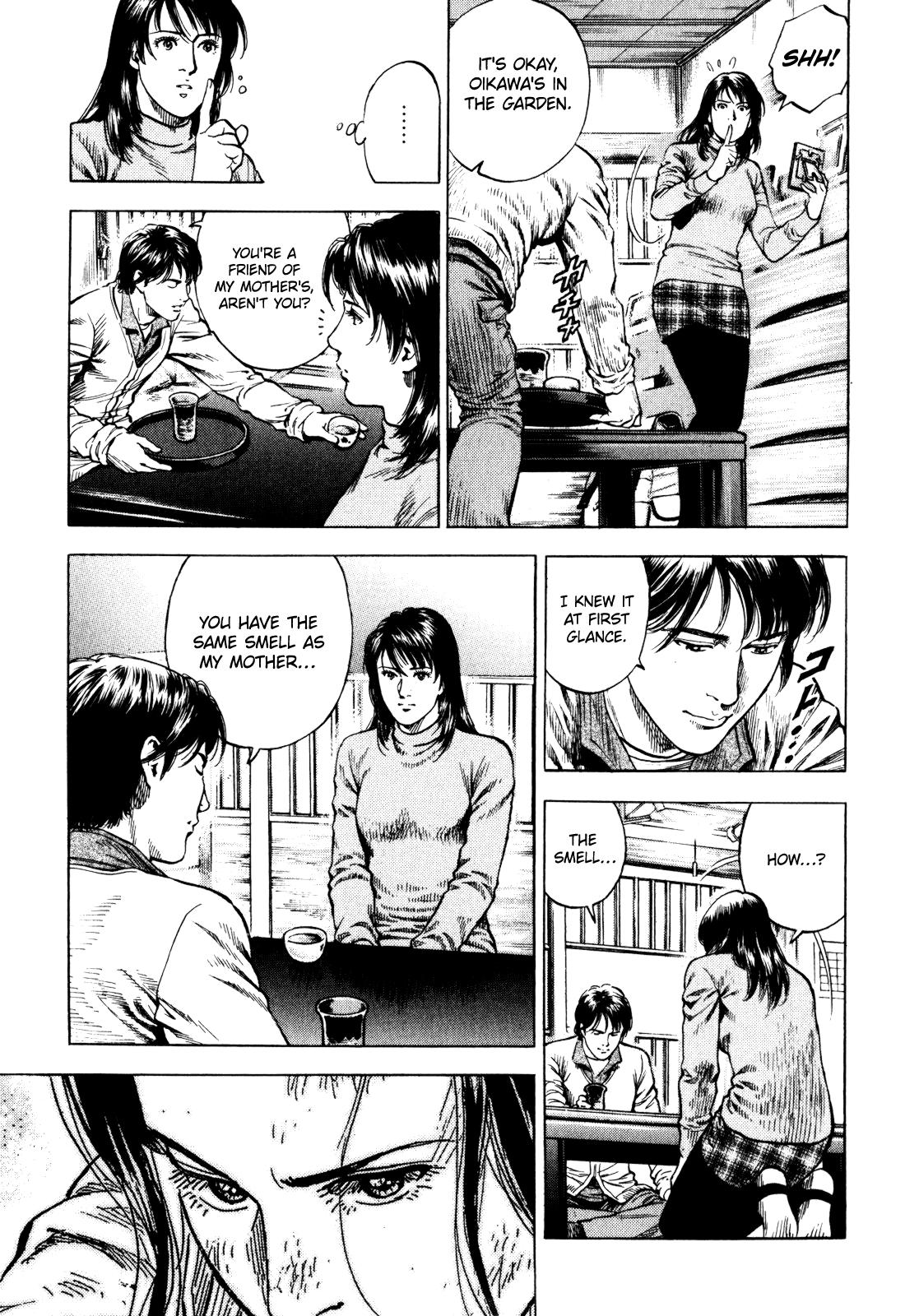 Angel Heart - 2nd Season Chapter 5 - Page 17