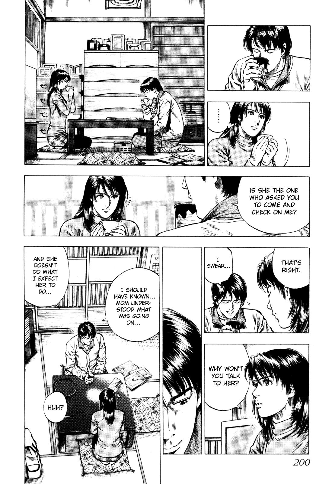 Angel Heart - 2nd Season Chapter 5 - Page 18