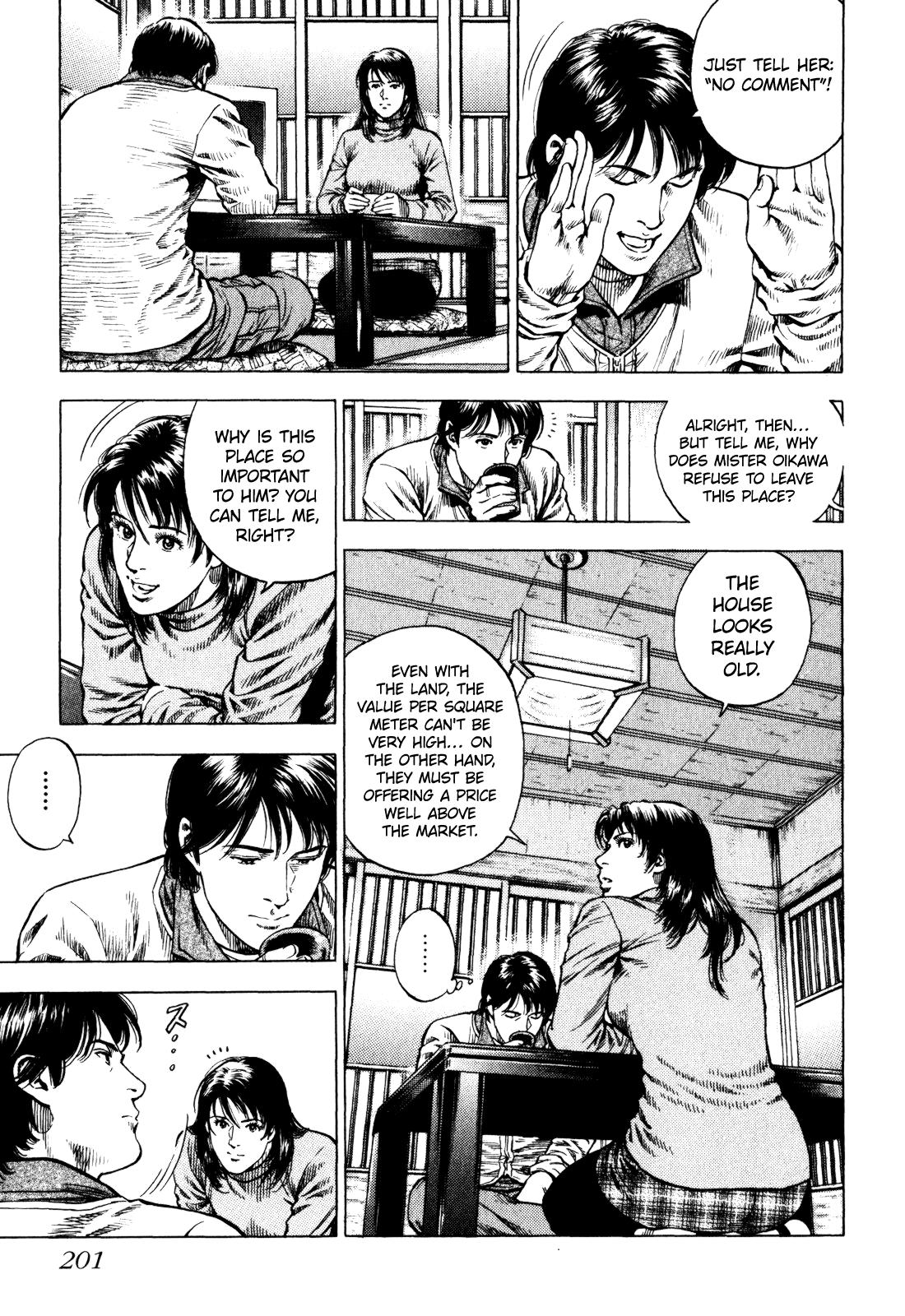 Angel Heart - 2nd Season Chapter 5 - Page 19