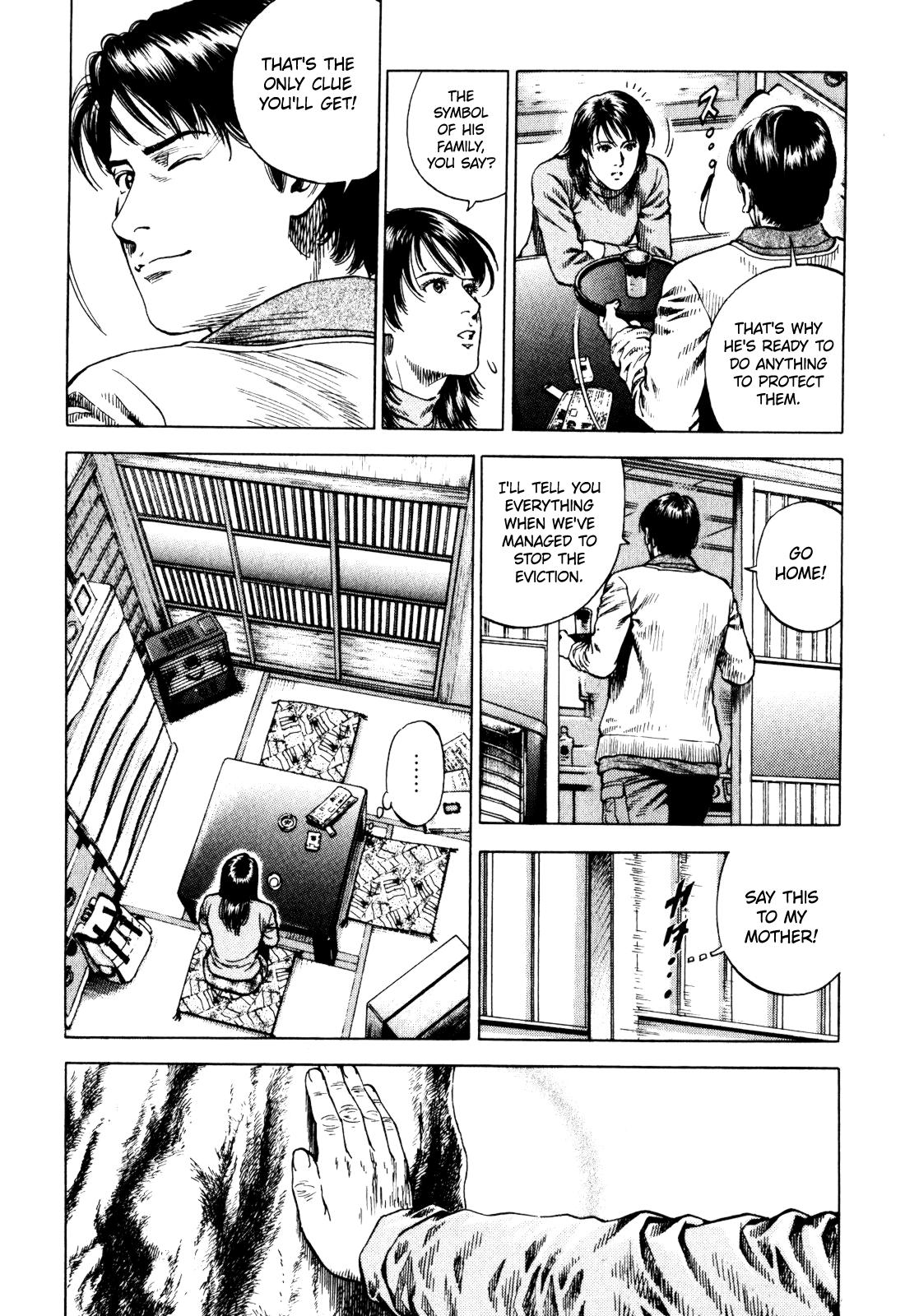 Angel Heart - 2nd Season Chapter 5 - Page 22