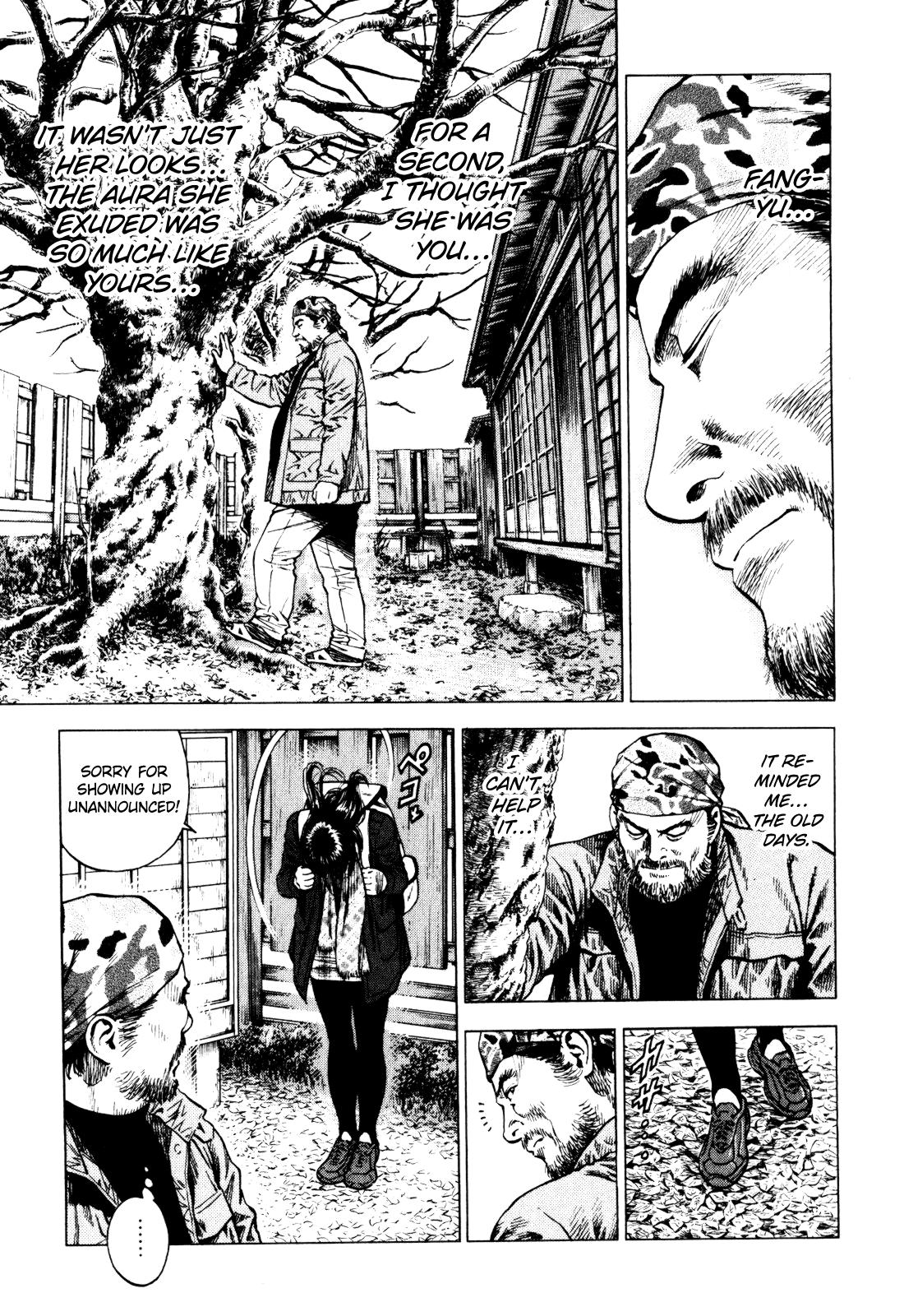 Angel Heart - 2nd Season Chapter 5 - Page 23