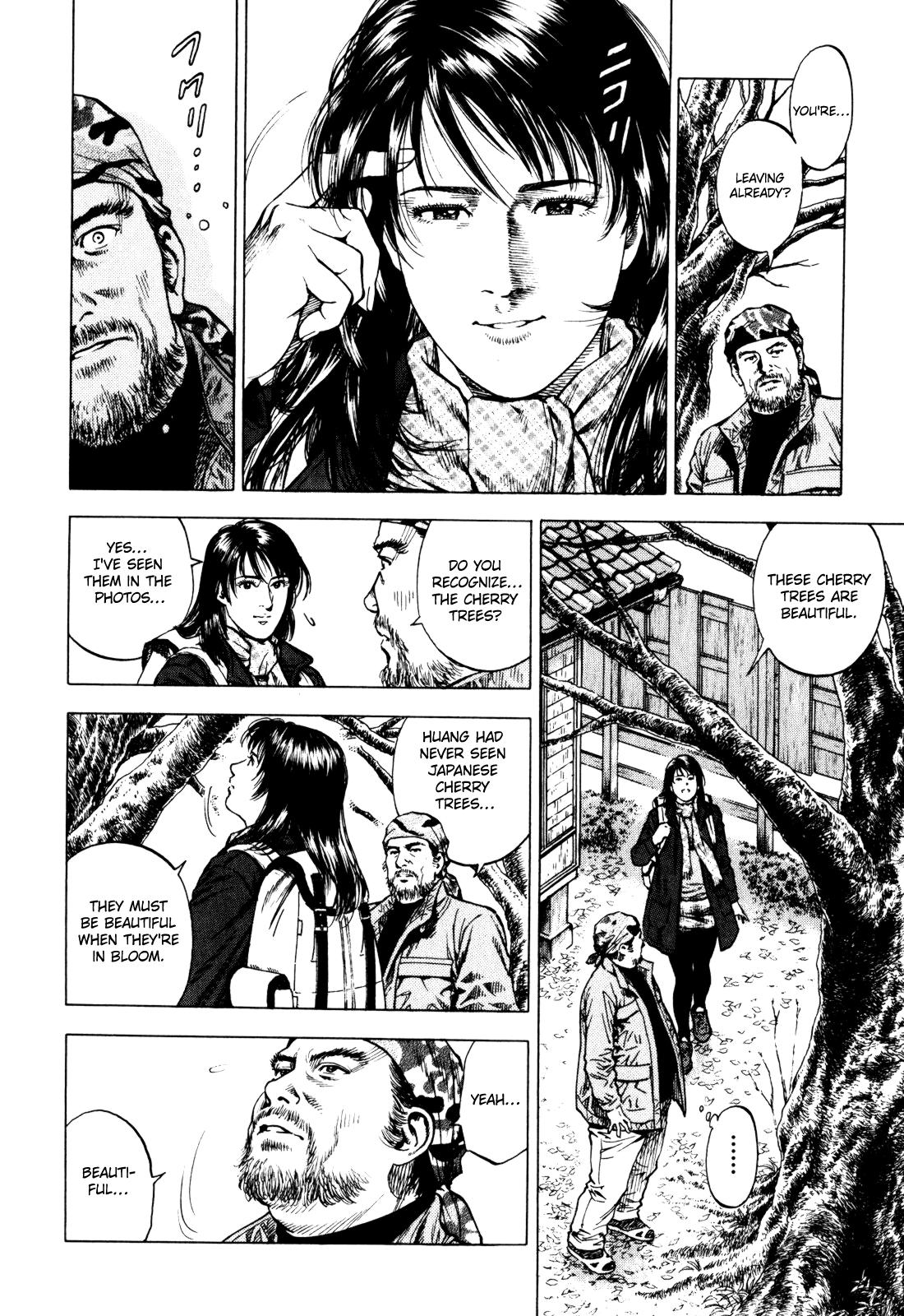 Angel Heart - 2nd Season Chapter 5 - Page 24