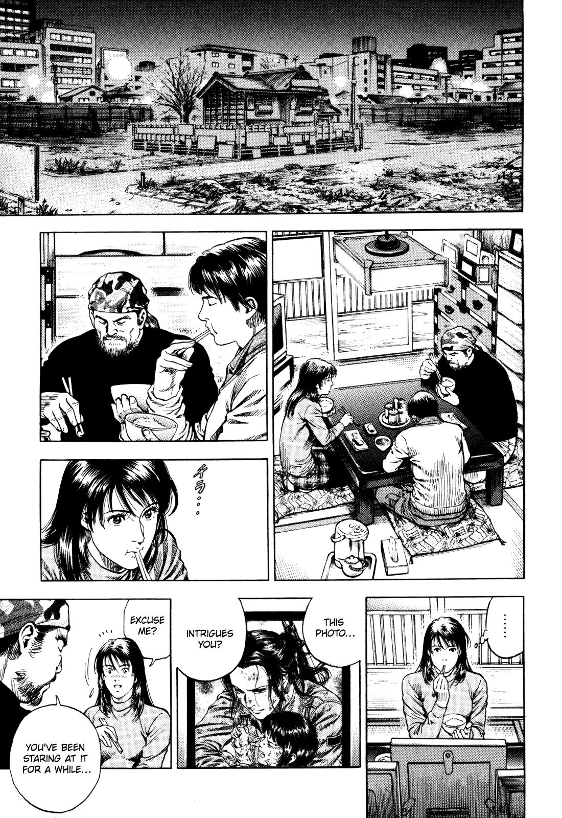 Angel Heart - 2nd Season Chapter 5 - Page 29