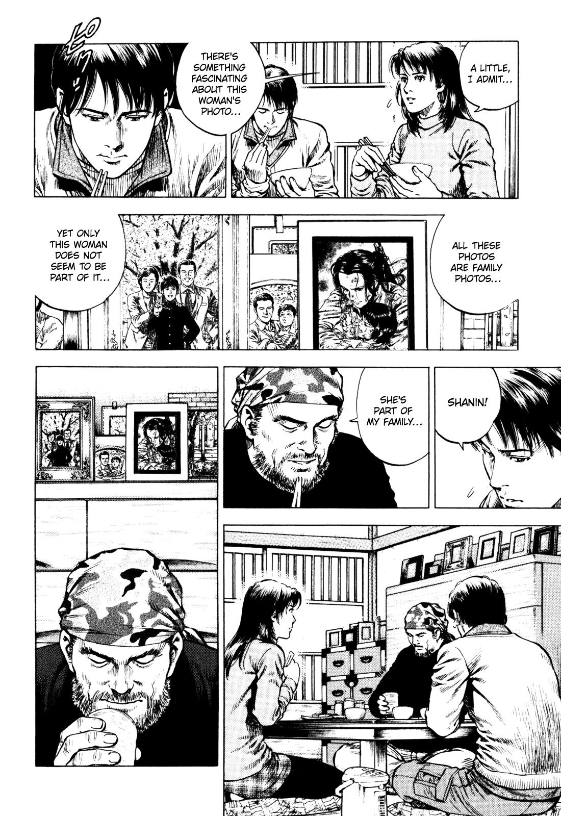 Angel Heart - 2nd Season Chapter 5 - Page 30