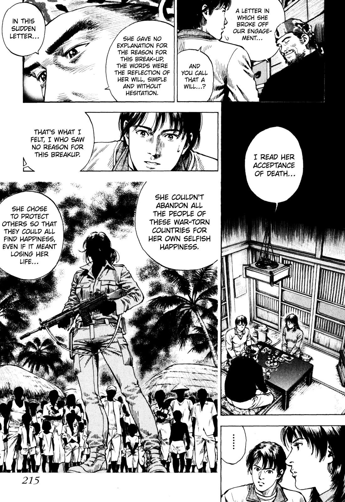 Angel Heart - 2nd Season Chapter 5 - Page 33