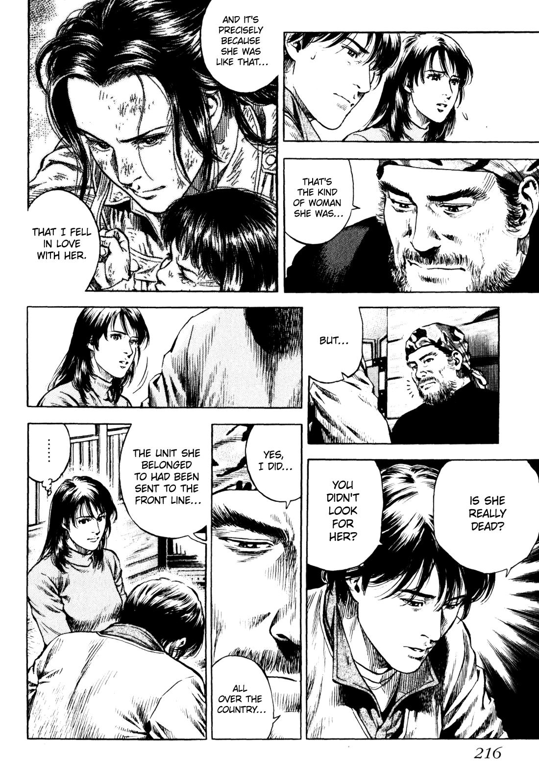 Angel Heart - 2nd Season Chapter 5 - Page 34