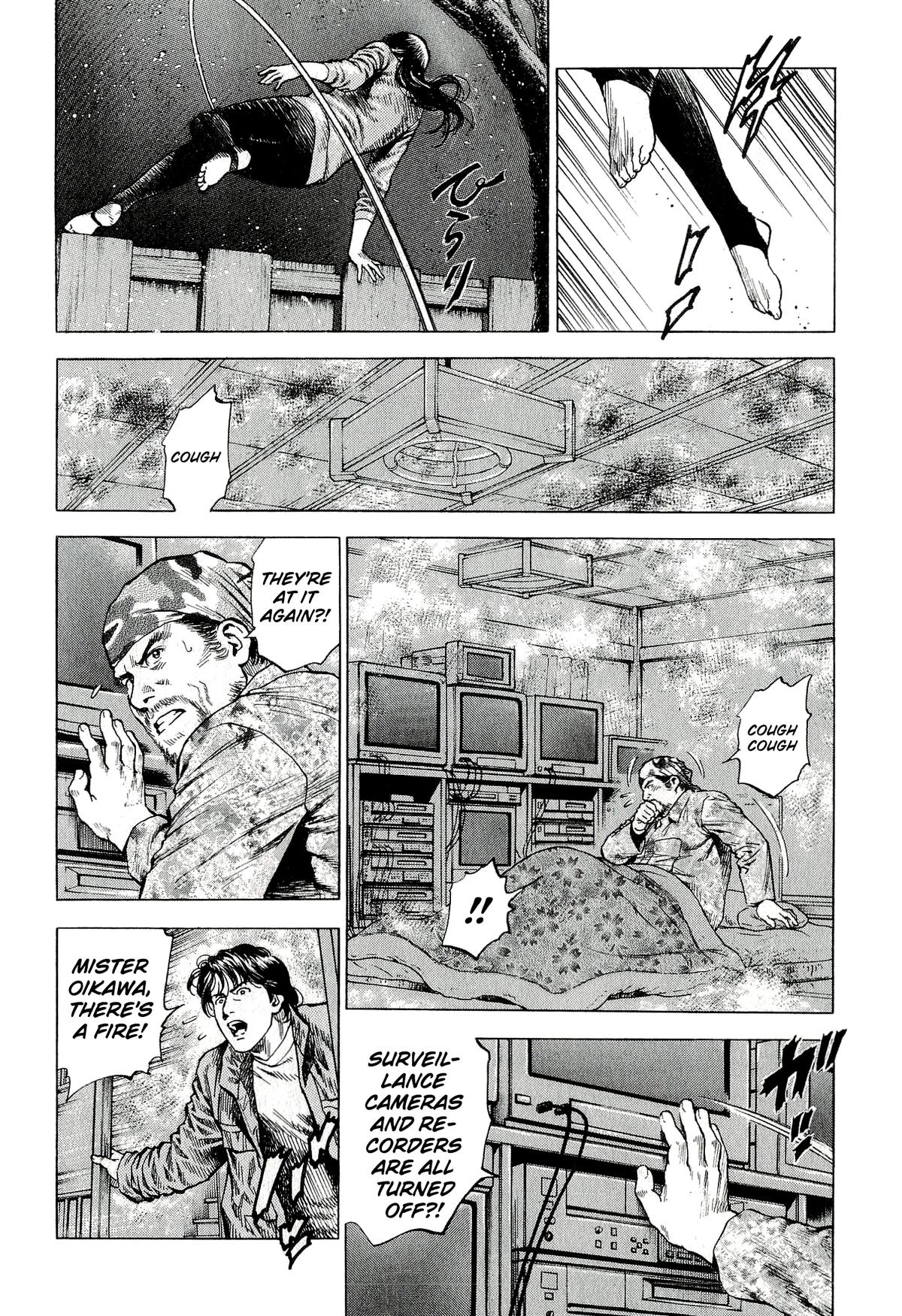 Angel Heart - 2nd Season Chapter 7 - Page 4