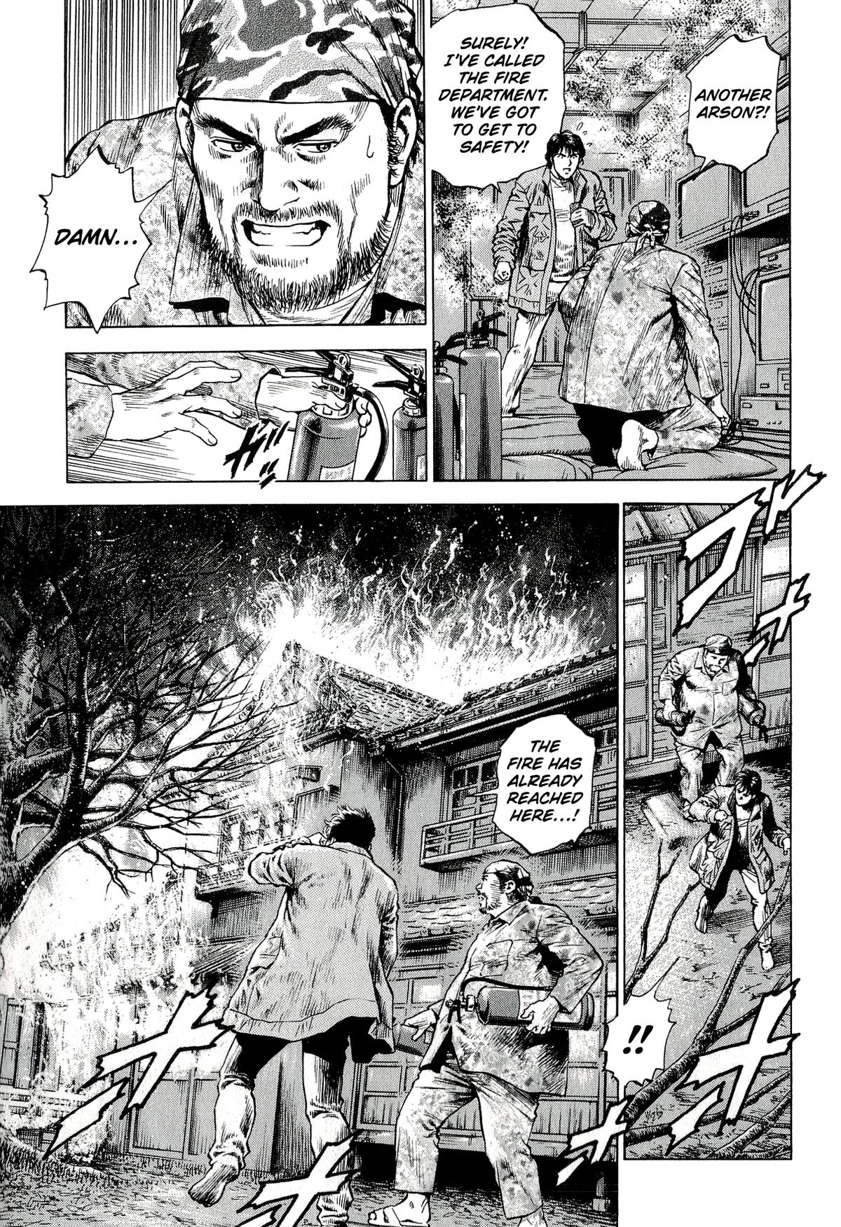 Angel Heart - 2nd Season Chapter 7 - Page 5