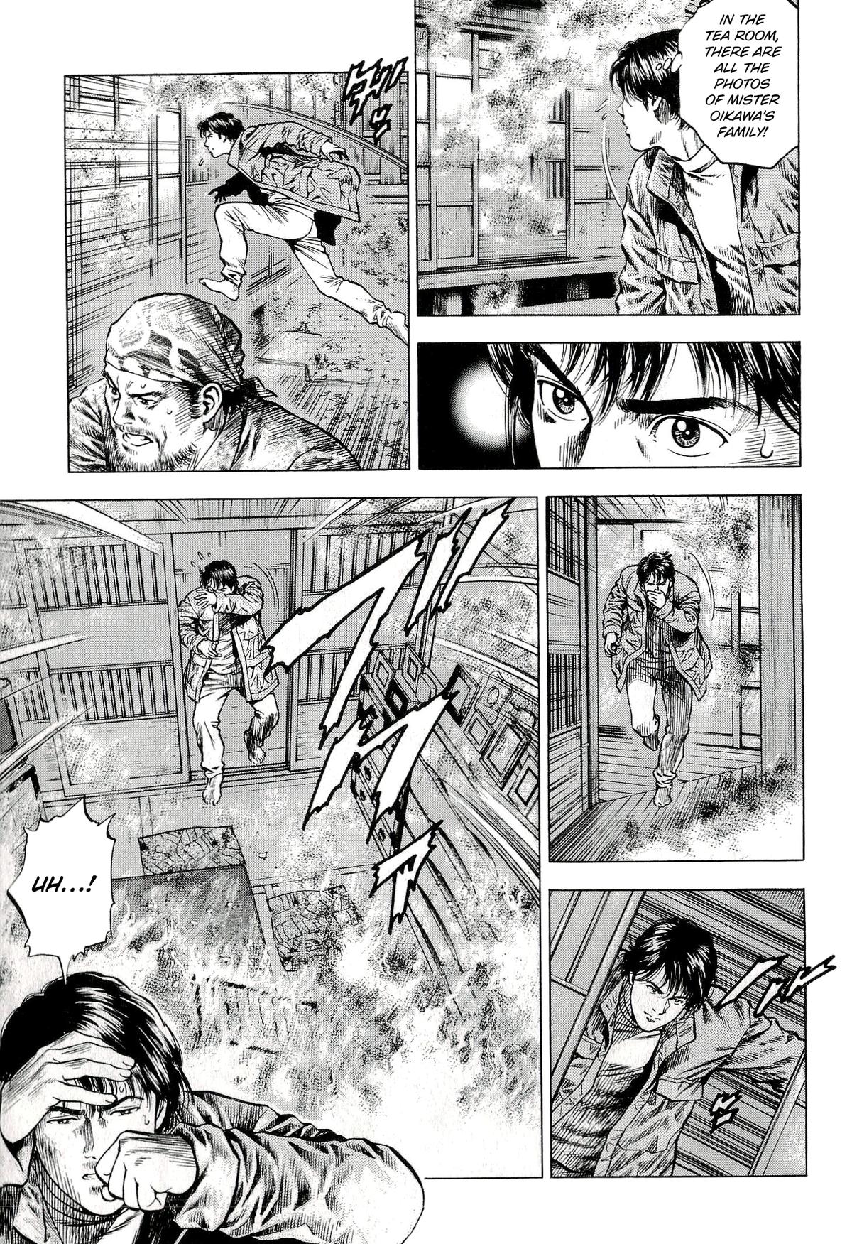 Angel Heart - 2nd Season Chapter 7 - Page 7