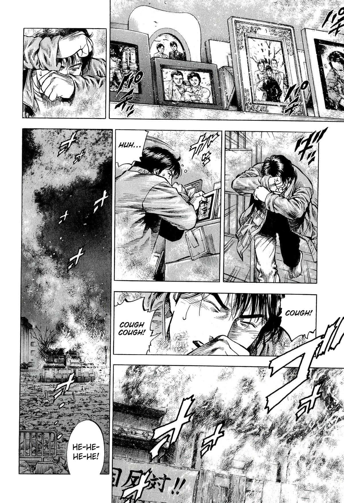 Angel Heart - 2nd Season Chapter 7 - Page 8