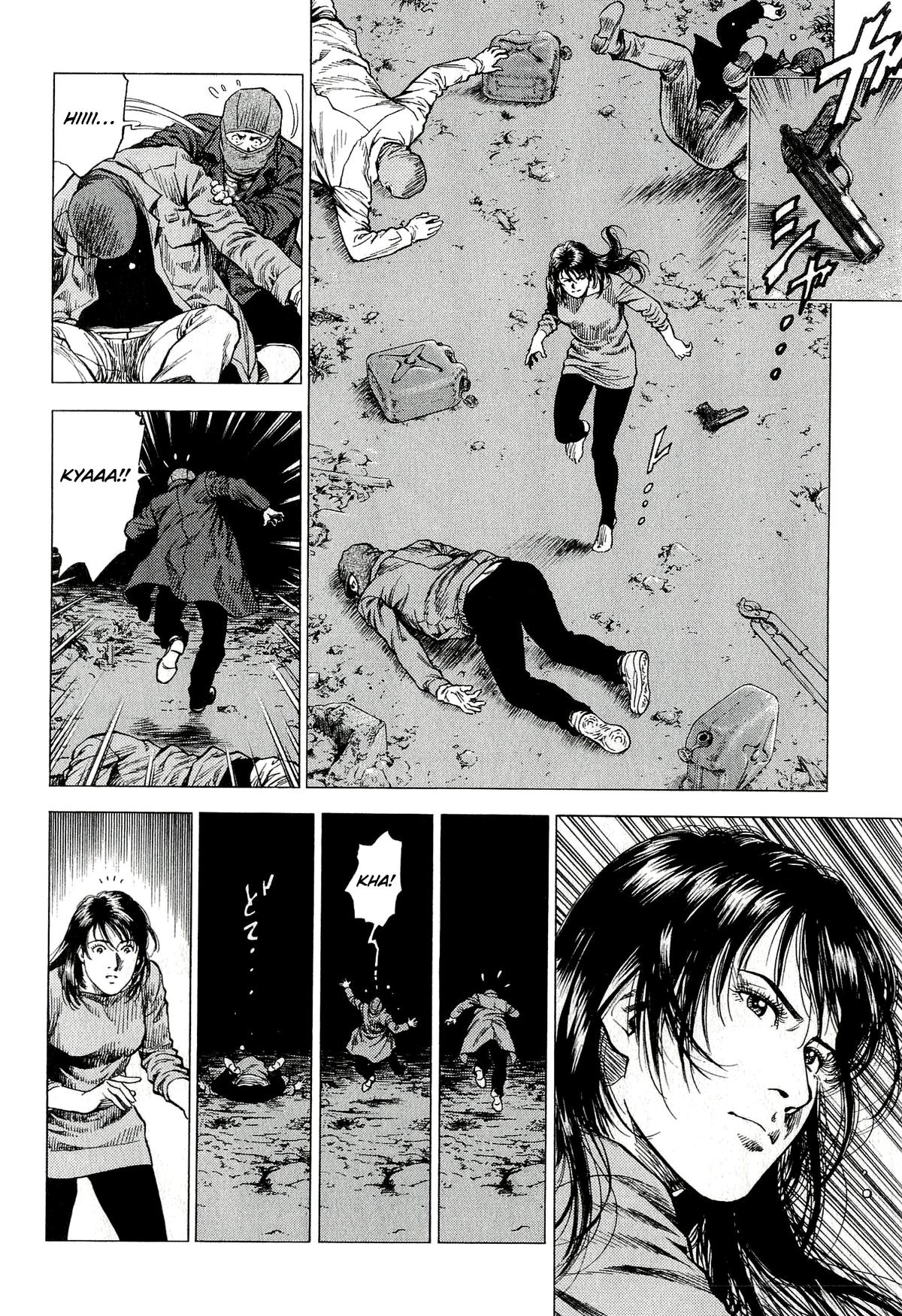 Angel Heart - 2nd Season Chapter 7 - Page 12