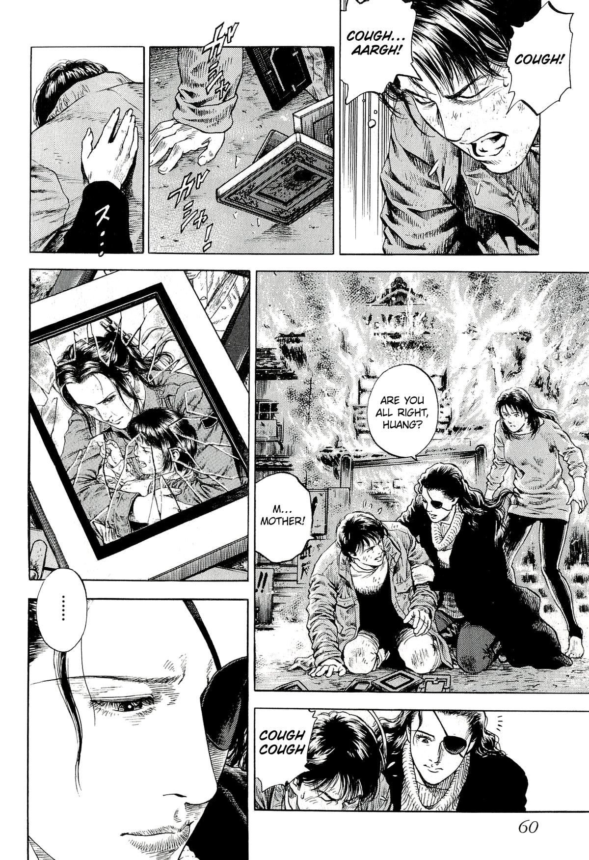 Angel Heart - 2nd Season Chapter 7 - Page 14