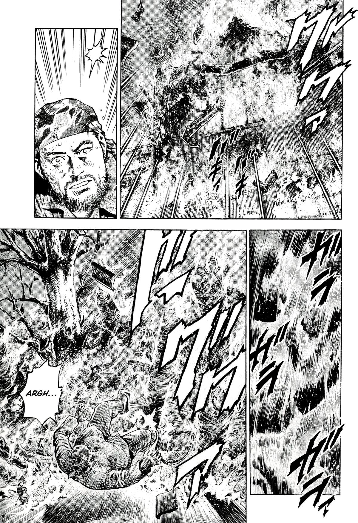 Angel Heart - 2nd Season Chapter 7 - Page 19